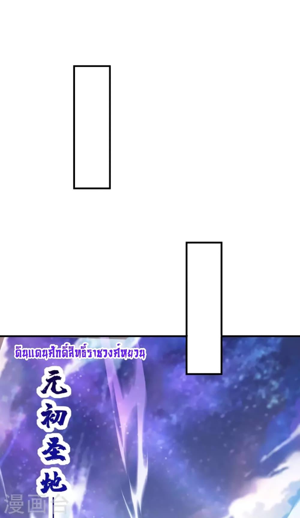 Manga-lc-com อ่านมังงะ อ่านการ์ตูน ออนไลน์ ฟรี Master Loli is invincible in the world ตอนที่ 1 2 3 4 5 6 7 8 9 10 11 12 13 14 ฟรี ไม่มีโฆษณา Manga-lc - อ่าน มังงะ อ่าน การ์ตูน ออนไลน์ อ่านมังงะ ฟรี