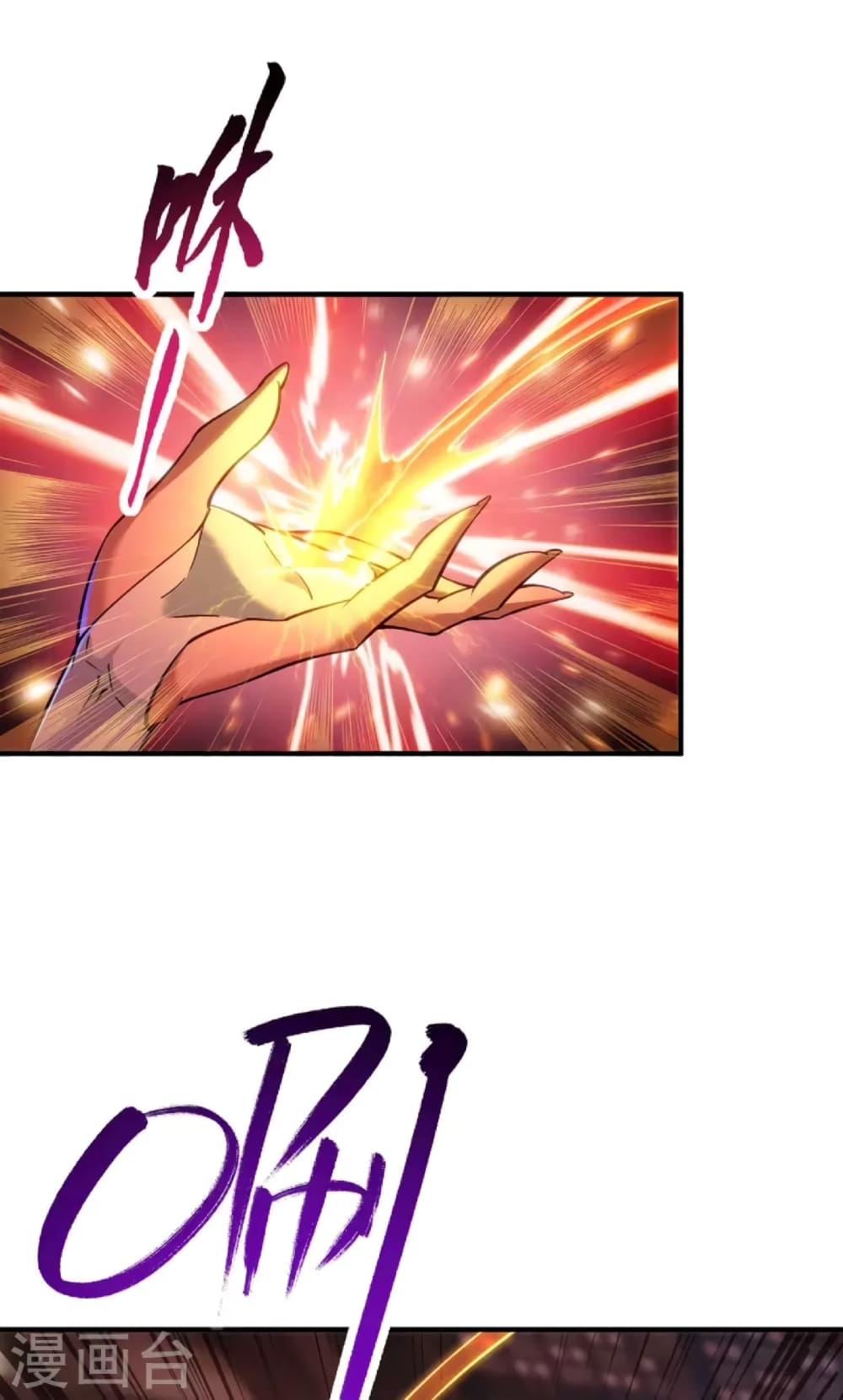 Manga-lc-com อ่านมังงะ อ่านการ์ตูน ออนไลน์ ฟรี Master Loli is invincible in the world ตอนที่ 1 2 3 4 5 6 7 8 9 10 11 12 13 14 ฟรี ไม่มีโฆษณา Manga-lc - อ่าน มังงะ อ่าน การ์ตูน ออนไลน์ อ่านมังงะ ฟรี