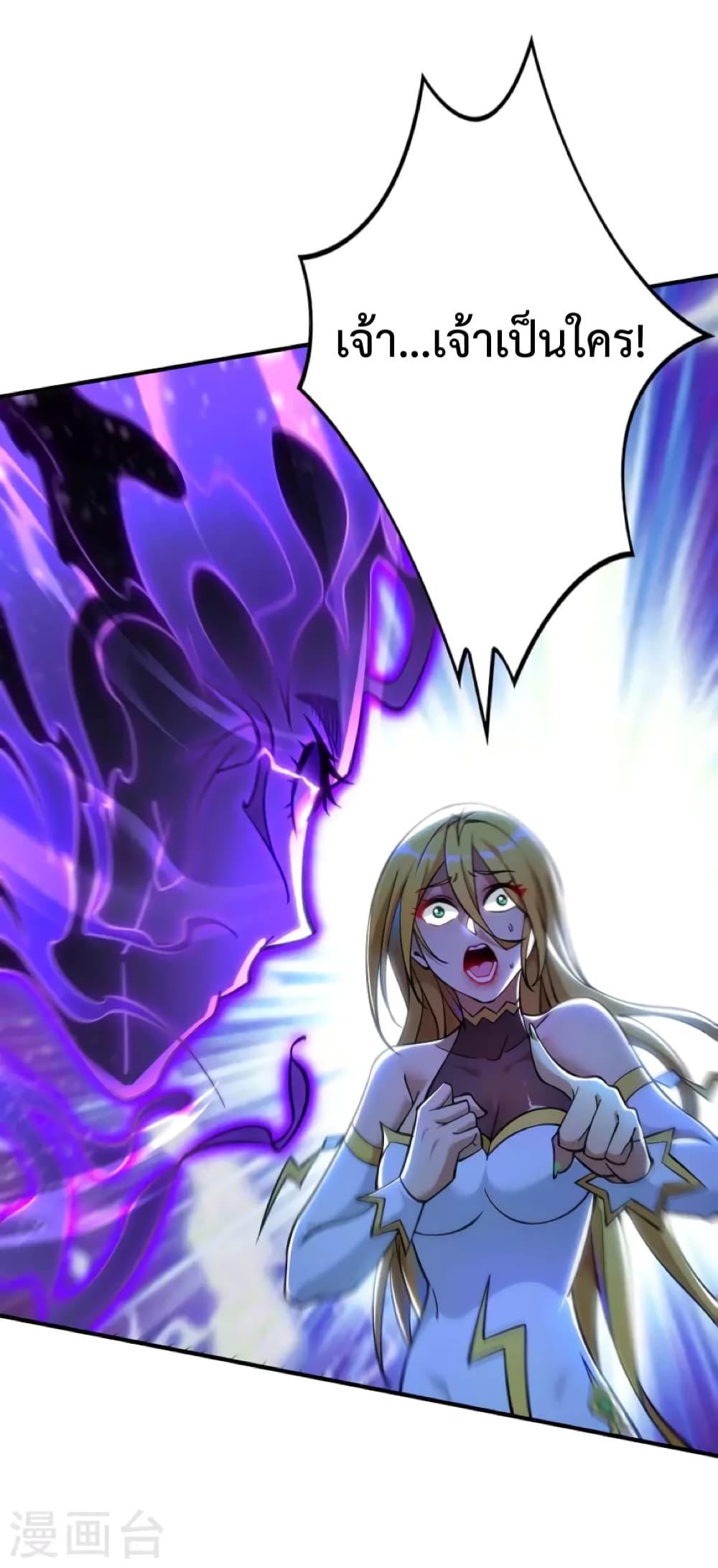 Manga-lc-com อ่านมังงะ อ่านการ์ตูน ออนไลน์ ฟรี Master Loli is invincible in the world ตอนที่ 1 2 3 4 5 6 7 8 9 10 11 12 13 14 ฟรี ไม่มีโฆษณา Manga-lc - อ่าน มังงะ อ่าน การ์ตูน ออนไลน์ อ่านมังงะ ฟรี