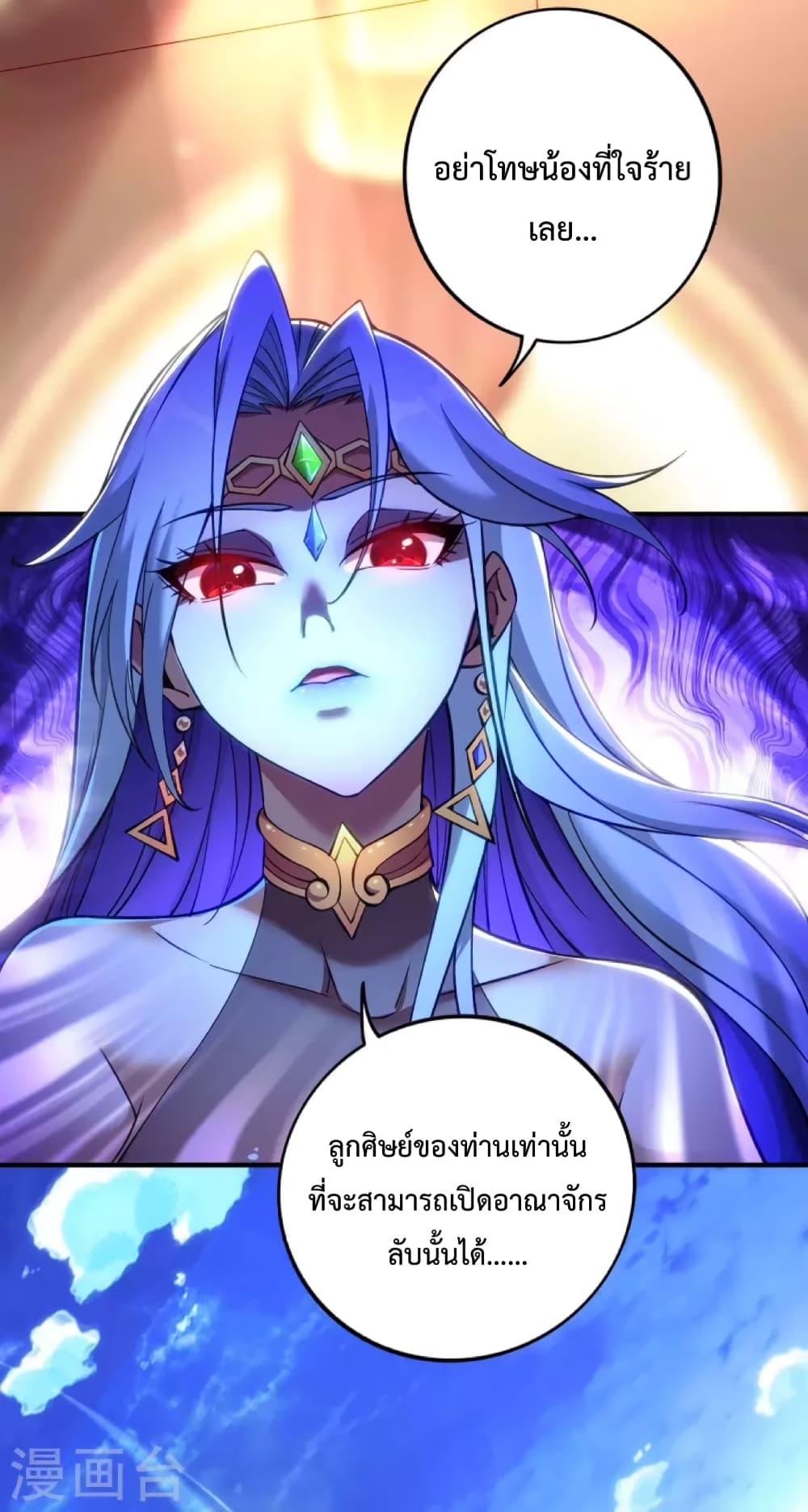 Manga-lc-com อ่านมังงะ อ่านการ์ตูน ออนไลน์ ฟรี Master Loli is invincible in the world ตอนที่ 1 2 3 4 5 6 7 8 9 10 11 12 13 14 ฟรี ไม่มีโฆษณา Manga-lc - อ่าน มังงะ อ่าน การ์ตูน ออนไลน์ อ่านมังงะ ฟรี