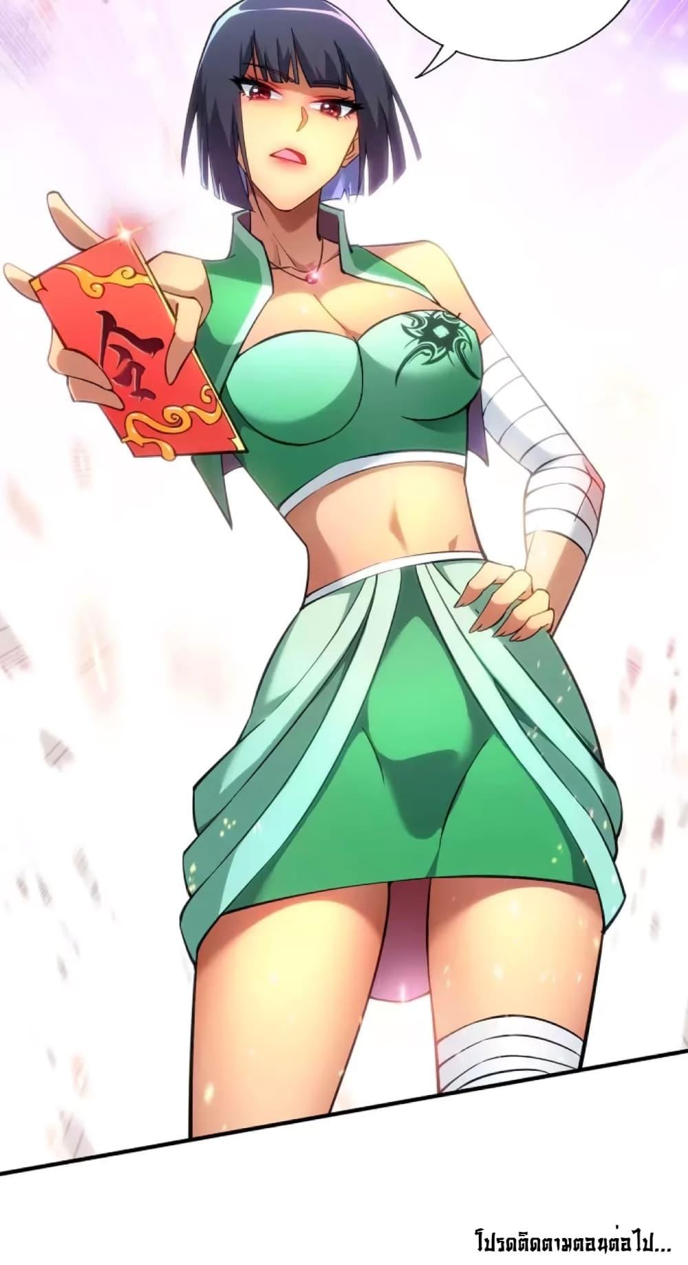 Manga-lc-com อ่านมังงะ อ่านการ์ตูน ออนไลน์ ฟรี Master Loli is invincible in the world ตอนที่ 1 2 3 4 5 6 7 8 9 10 11 12 13 14 ฟรี ไม่มีโฆษณา Manga-lc - อ่าน มังงะ อ่าน การ์ตูน ออนไลน์ อ่านมังงะ ฟรี