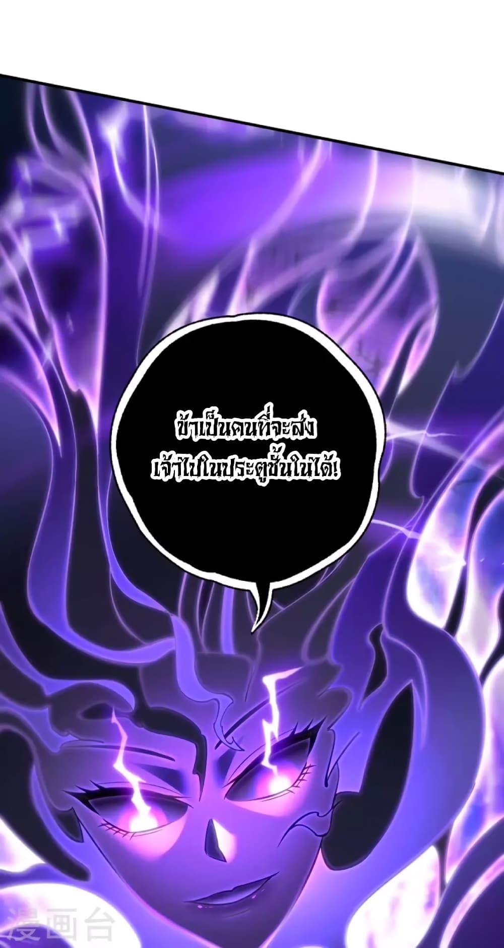 Manga-lc-com อ่านมังงะ อ่านการ์ตูน ออนไลน์ ฟรี Master Loli is invincible in the world ตอนที่ 1 2 3 4 5 6 7 8 9 10 11 12 13 14 ฟรี ไม่มีโฆษณา Manga-lc - อ่าน มังงะ อ่าน การ์ตูน ออนไลน์ อ่านมังงะ ฟรี