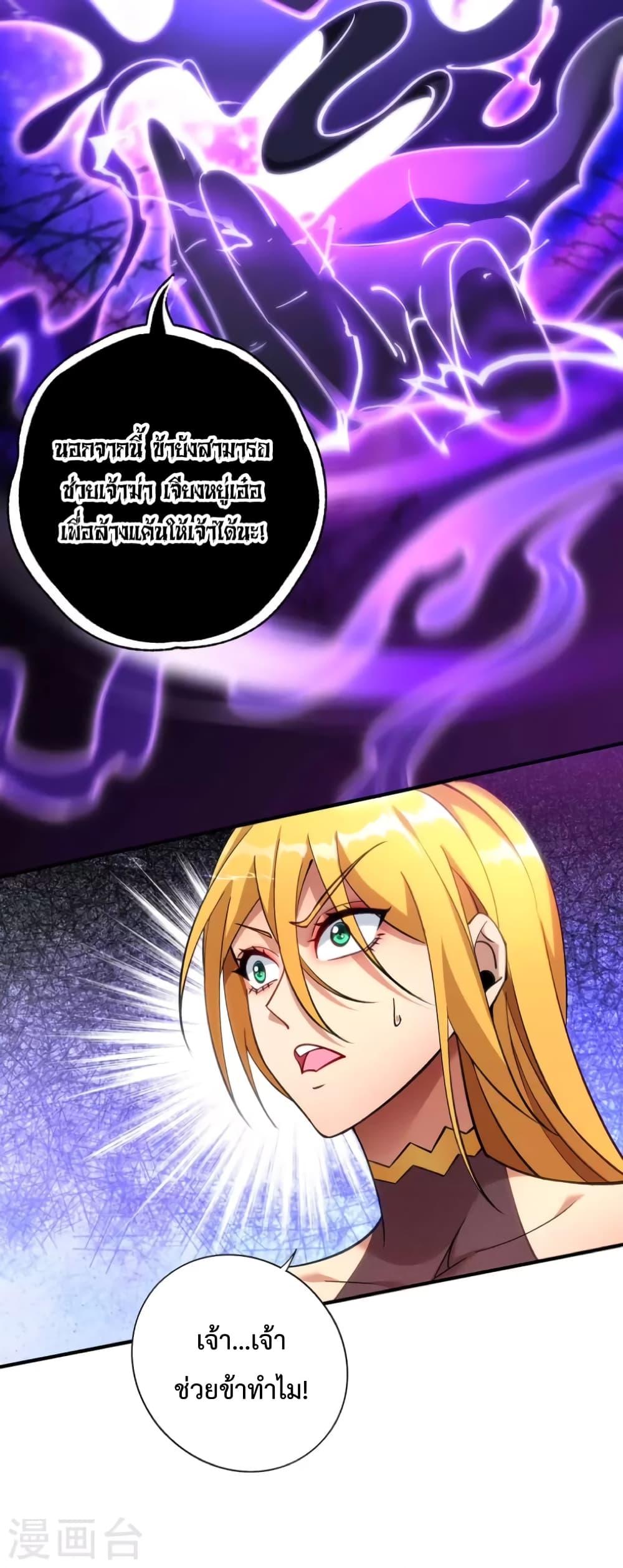 Manga-lc-com อ่านมังงะ อ่านการ์ตูน ออนไลน์ ฟรี Master Loli is invincible in the world ตอนที่ 1 2 3 4 5 6 7 8 9 10 11 12 13 14 ฟรี ไม่มีโฆษณา Manga-lc - อ่าน มังงะ อ่าน การ์ตูน ออนไลน์ อ่านมังงะ ฟรี