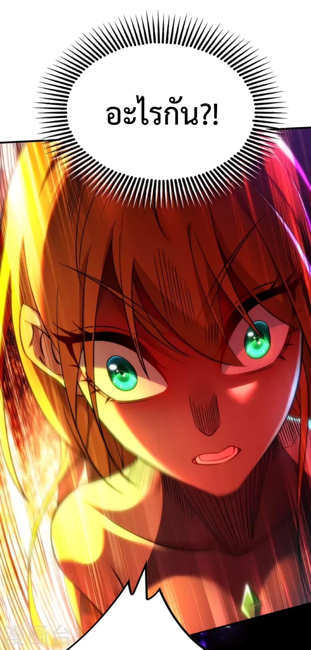 Manga-lc-com อ่านมังงะ อ่านการ์ตูน ออนไลน์ ฟรี Master Loli is invincible in the world ตอนที่ 1 2 3 4 5 6 7 8 9 10 11 12 13 14 ฟรี ไม่มีโฆษณา Manga-lc - อ่าน มังงะ อ่าน การ์ตูน ออนไลน์ อ่านมังงะ ฟรี