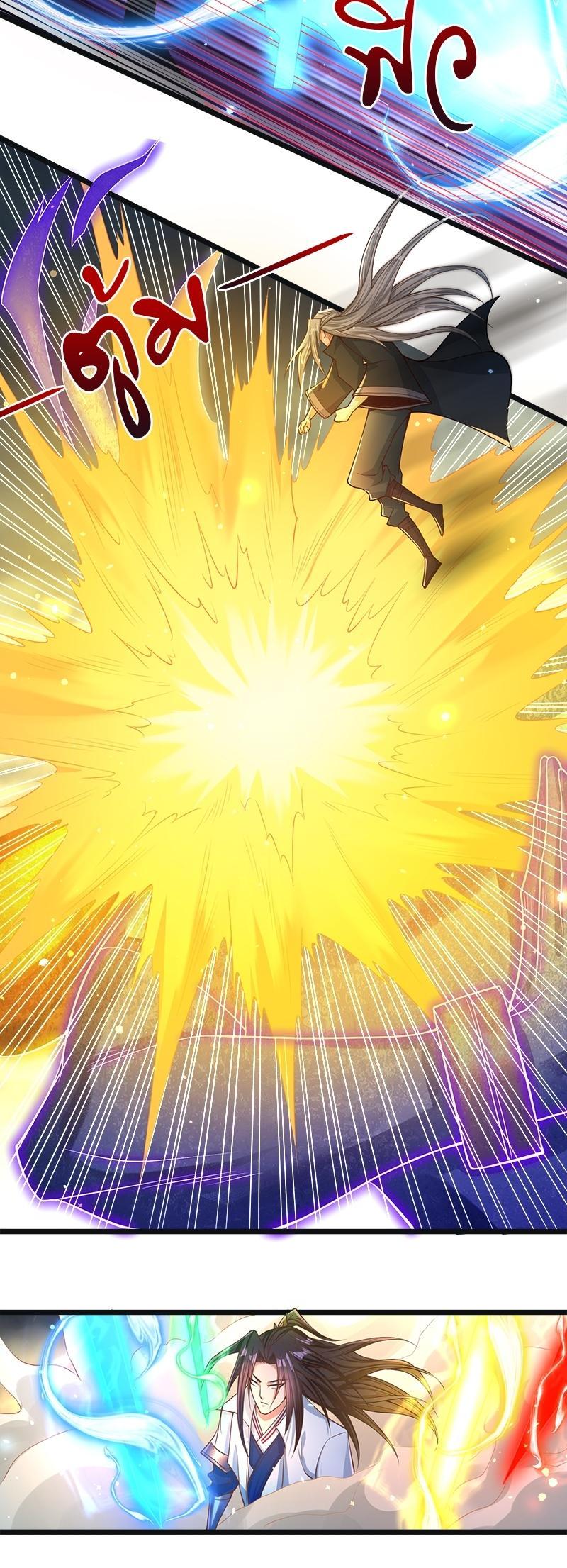 Manga-lc-com อ่านมังงะ อ่านการ์ตูน ออนไลน์ ฟรี The Time of Rebirth ตอนที่ 1 2 3 4 5 6 7 8 9 10 11 12 13 14 ฟรี ไม่มีโฆษณา Manga-lc - อ่าน มังงะ อ่าน การ์ตูน ออนไลน์ อ่านมังงะ ฟรี