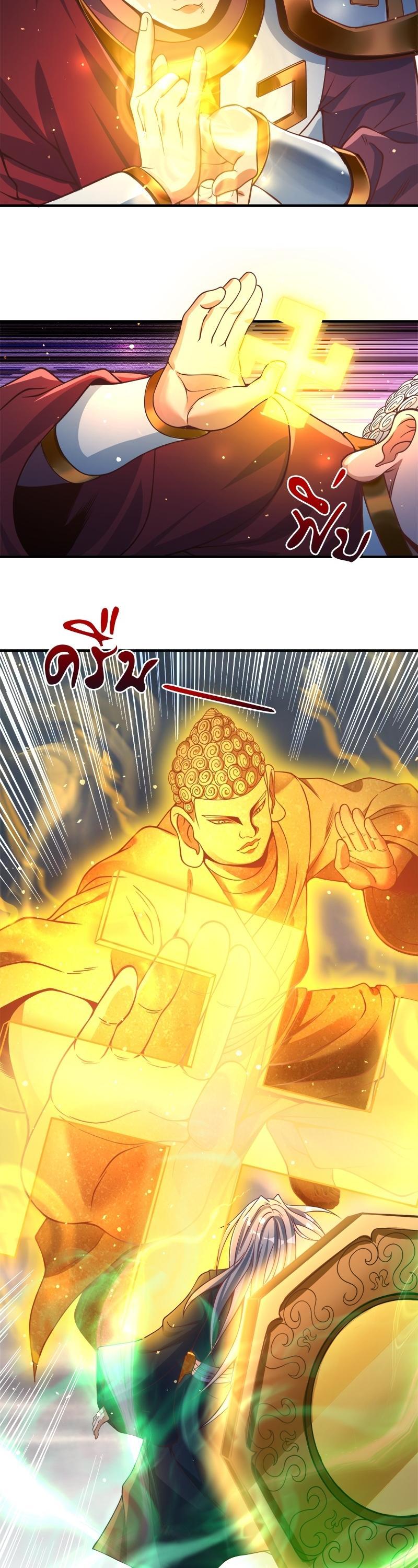 Manga-lc-com อ่านมังงะ อ่านการ์ตูน ออนไลน์ ฟรี The Time of Rebirth ตอนที่ 1 2 3 4 5 6 7 8 9 10 11 12 13 14 ฟรี ไม่มีโฆษณา Manga-lc - อ่าน มังงะ อ่าน การ์ตูน ออนไลน์ อ่านมังงะ ฟรี