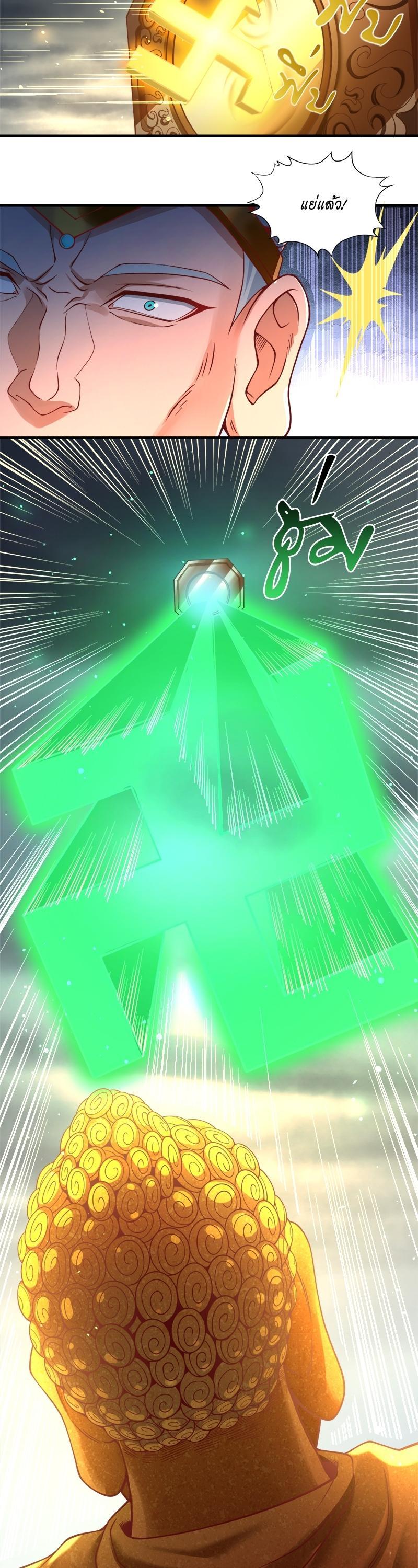 Manga-lc-com อ่านมังงะ อ่านการ์ตูน ออนไลน์ ฟรี The Time of Rebirth ตอนที่ 1 2 3 4 5 6 7 8 9 10 11 12 13 14 ฟรี ไม่มีโฆษณา Manga-lc - อ่าน มังงะ อ่าน การ์ตูน ออนไลน์ อ่านมังงะ ฟรี