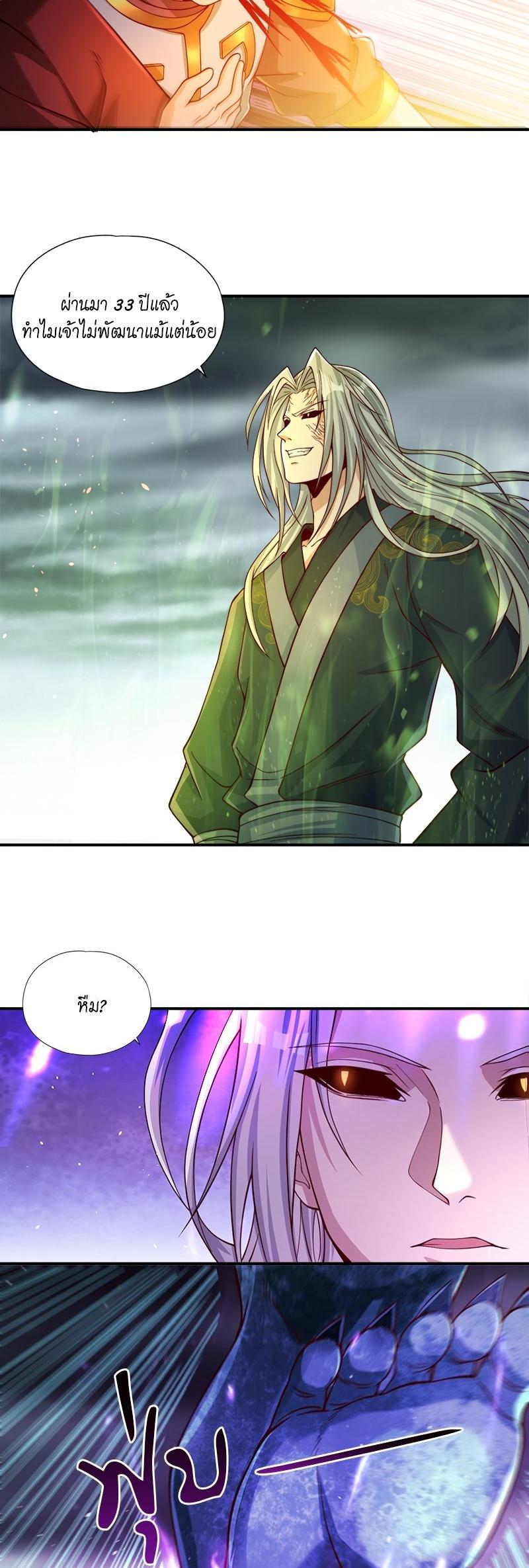 Manga-lc-com อ่านมังงะ อ่านการ์ตูน ออนไลน์ ฟรี The Time of Rebirth ตอนที่ 1 2 3 4 5 6 7 8 9 10 11 12 13 14 ฟรี ไม่มีโฆษณา Manga-lc - อ่าน มังงะ อ่าน การ์ตูน ออนไลน์ อ่านมังงะ ฟรี