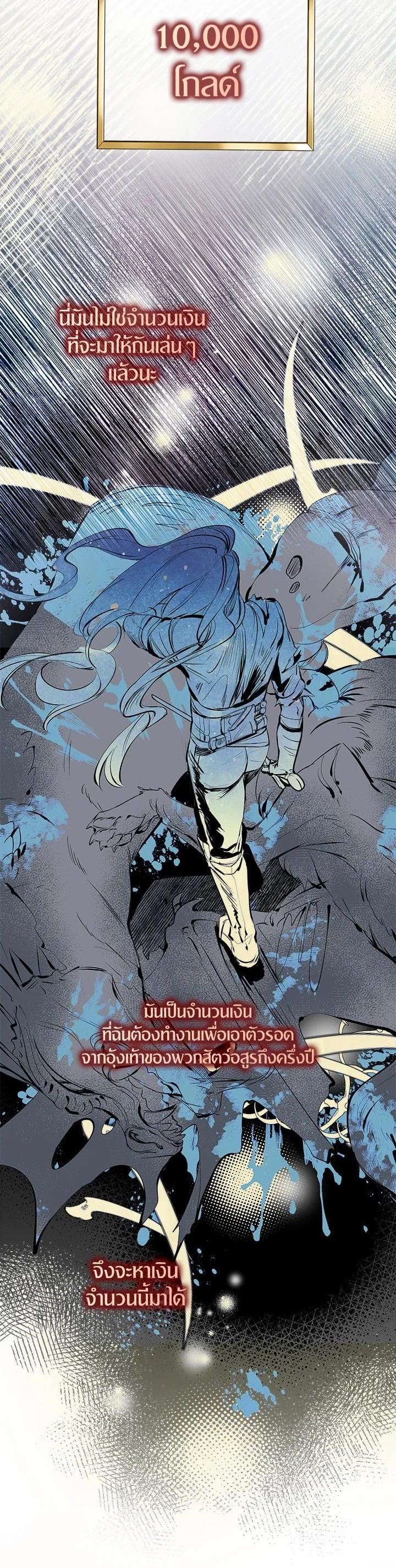 Manga-lc-com อ่านมังงะ อ่านการ์ตูน ออนไลน์ ฟรี I Tried to Be a Loyal Sword ตอนที่ 1 2 3 4 5 6 7 8 9 10 11 12 13 14 ฟรี ไม่มีโฆษณา Manga-lc - อ่าน มังงะ อ่าน การ์ตูน ออนไลน์ อ่านมังงะ ฟรี