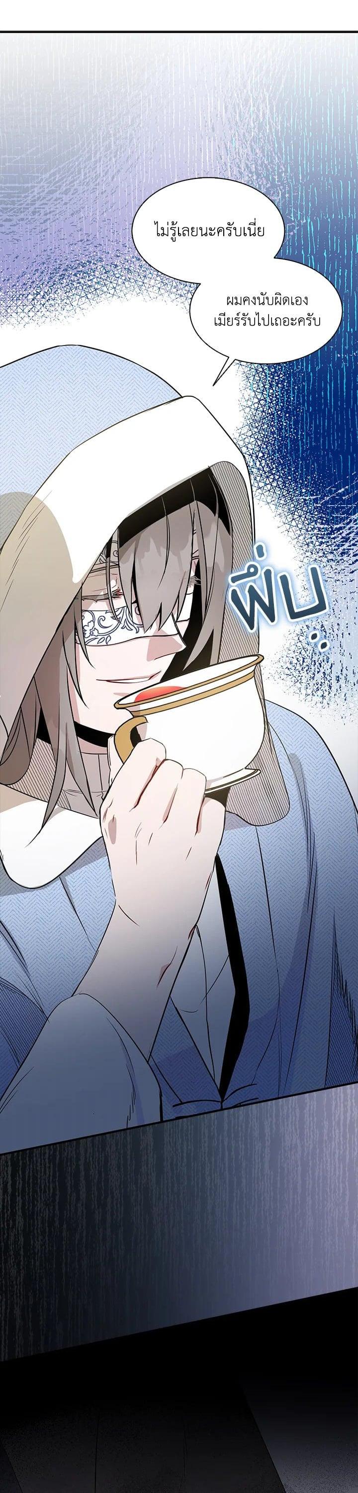 Manga-lc-com อ่านมังงะ อ่านการ์ตูน ออนไลน์ ฟรี I Tried to Be a Loyal Sword ตอนที่ 1 2 3 4 5 6 7 8 9 10 11 12 13 14 ฟรี ไม่มีโฆษณา Manga-lc - อ่าน มังงะ อ่าน การ์ตูน ออนไลน์ อ่านมังงะ ฟรี