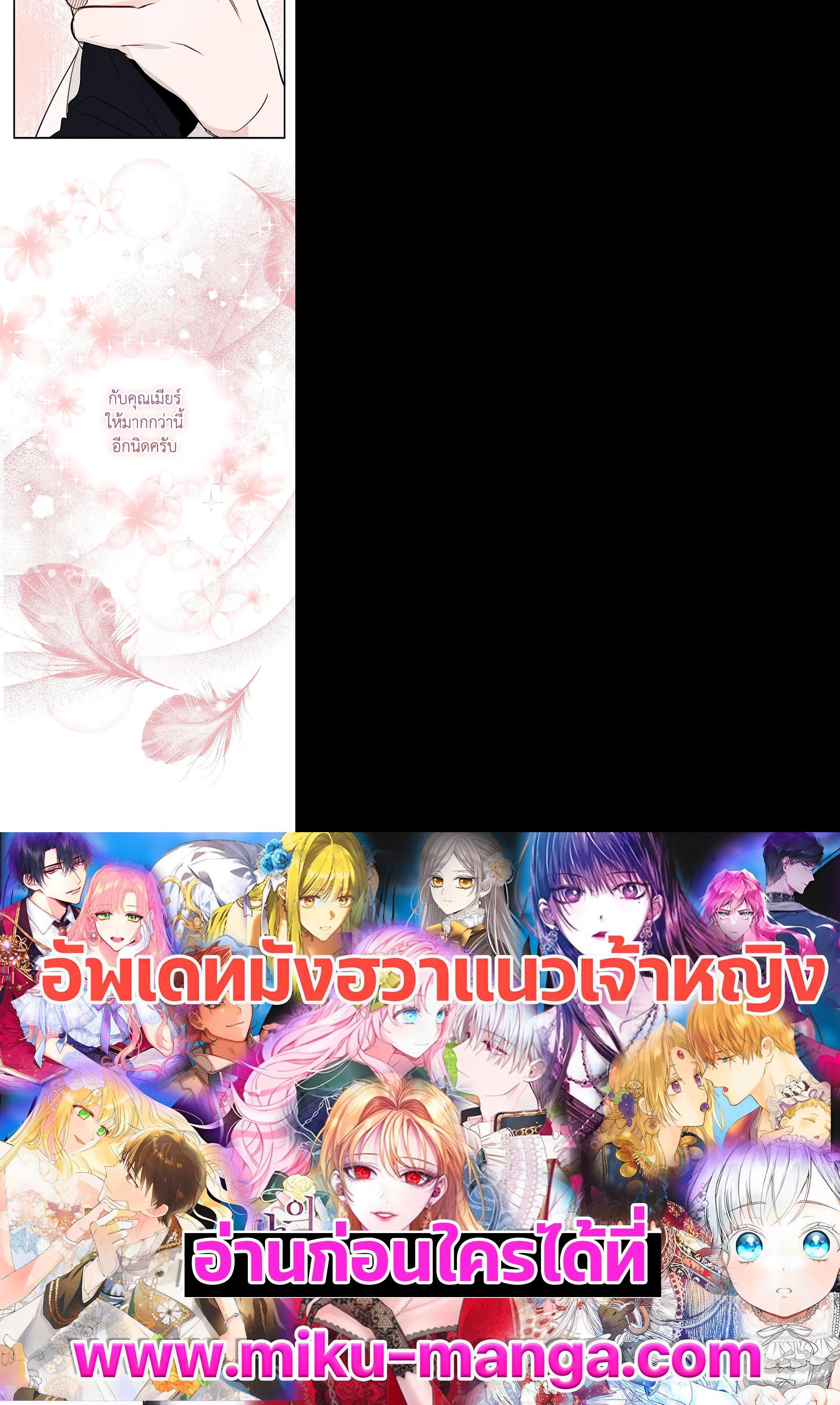 Manga-lc-com อ่านมังงะ อ่านการ์ตูน ออนไลน์ ฟรี I Tried to Be a Loyal Sword ตอนที่ 1 2 3 4 5 6 7 8 9 10 11 12 13 14 ฟรี ไม่มีโฆษณา Manga-lc - อ่าน มังงะ อ่าน การ์ตูน ออนไลน์ อ่านมังงะ ฟรี