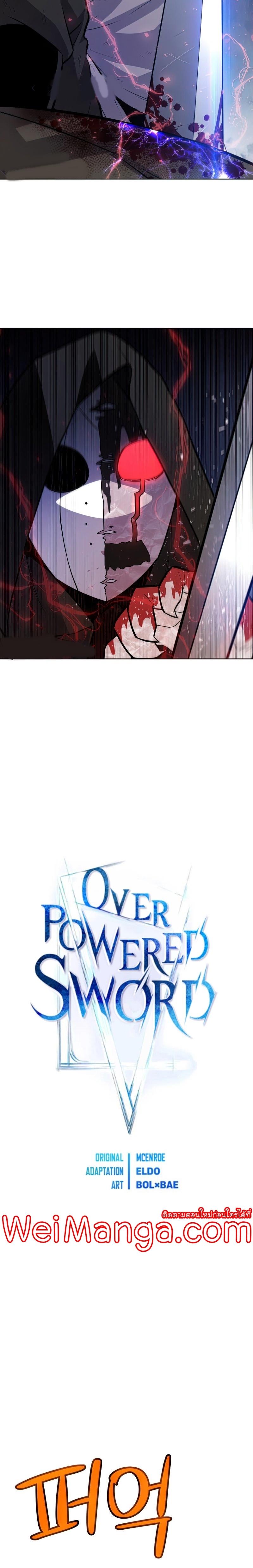Manga-lc-com อ่านมังงะ อ่านการ์ตูน ออนไลน์ ฟรี Overpowered Sword ตอนที่ 1 2 3 4 5 6 7 8 9 10 11 12 13 14 ฟรี ไม่มีโฆษณา Manga-lc - อ่าน มังงะ อ่าน การ์ตูน ออนไลน์ อ่านมังงะ ฟรี