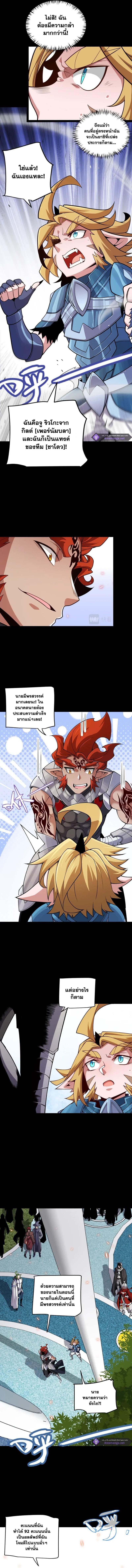 Manga-lc-com อ่านมังงะ อ่านการ์ตูน ออนไลน์ ฟรี The Game That I Came From ตอนที่ 1 2 3 4 5 6 7 8 9 10 11 12 13 14 ฟรี ไม่มีโฆษณา Manga-lc - อ่าน มังงะ อ่าน การ์ตูน ออนไลน์ อ่านมังงะ ฟรี