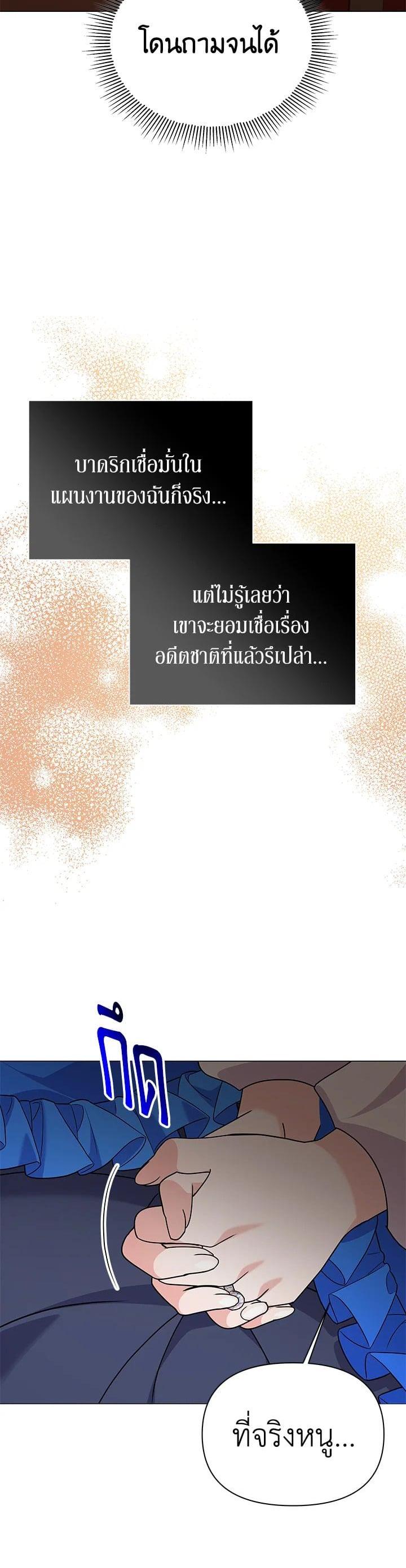 Manga-lc-com อ่านมังงะ อ่านการ์ตูน ออนไลน์ ฟรี The Little Landlady ตอนที่ 1 2 3 4 5 6 7 8 9 10 11 12 13 14 ฟรี ไม่มีโฆษณา Manga-lc - อ่าน มังงะ อ่าน การ์ตูน ออนไลน์ อ่านมังงะ ฟรี