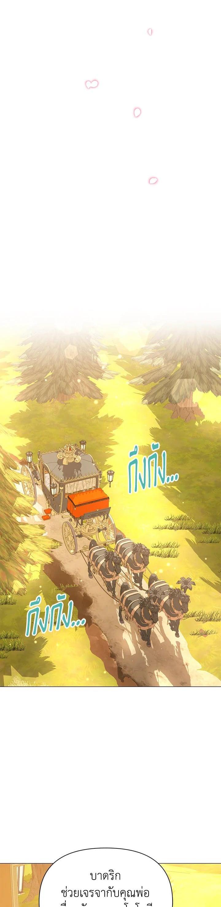 Manga-lc-com อ่านมังงะ อ่านการ์ตูน ออนไลน์ ฟรี The Little Landlady ตอนที่ 1 2 3 4 5 6 7 8 9 10 11 12 13 14 ฟรี ไม่มีโฆษณา Manga-lc - อ่าน มังงะ อ่าน การ์ตูน ออนไลน์ อ่านมังงะ ฟรี