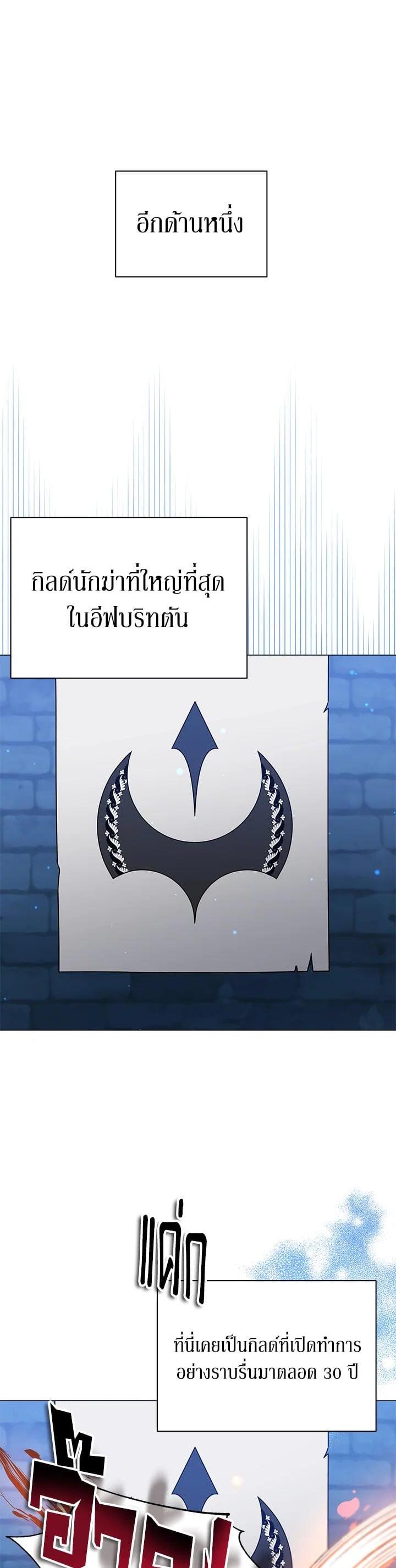 Manga-lc-com อ่านมังงะ อ่านการ์ตูน ออนไลน์ ฟรี The Little Landlady ตอนที่ 1 2 3 4 5 6 7 8 9 10 11 12 13 14 ฟรี ไม่มีโฆษณา Manga-lc - อ่าน มังงะ อ่าน การ์ตูน ออนไลน์ อ่านมังงะ ฟรี