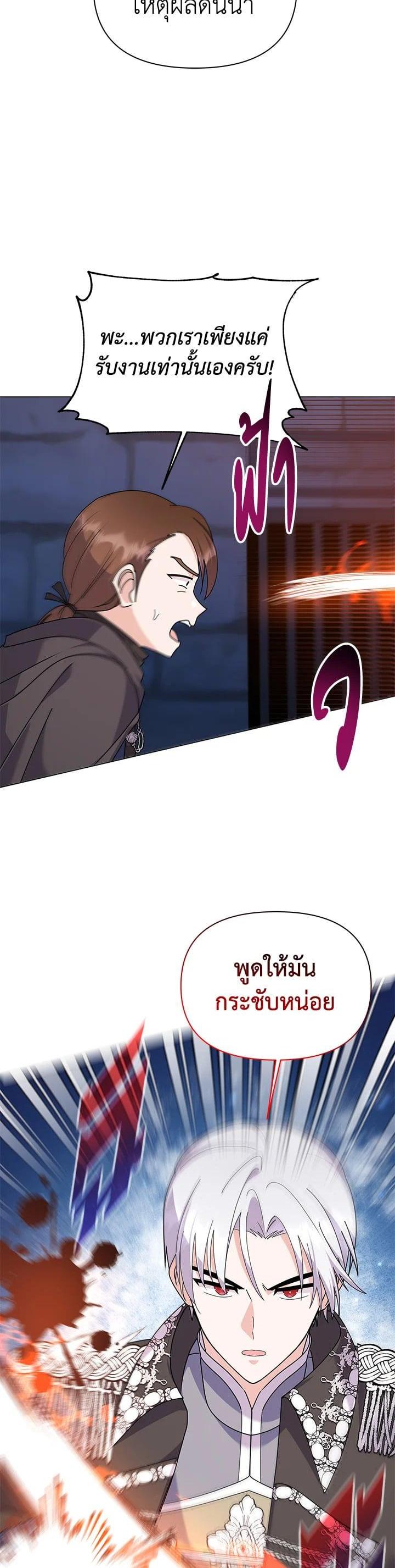 Manga-lc-com อ่านมังงะ อ่านการ์ตูน ออนไลน์ ฟรี The Little Landlady ตอนที่ 1 2 3 4 5 6 7 8 9 10 11 12 13 14 ฟรี ไม่มีโฆษณา Manga-lc - อ่าน มังงะ อ่าน การ์ตูน ออนไลน์ อ่านมังงะ ฟรี