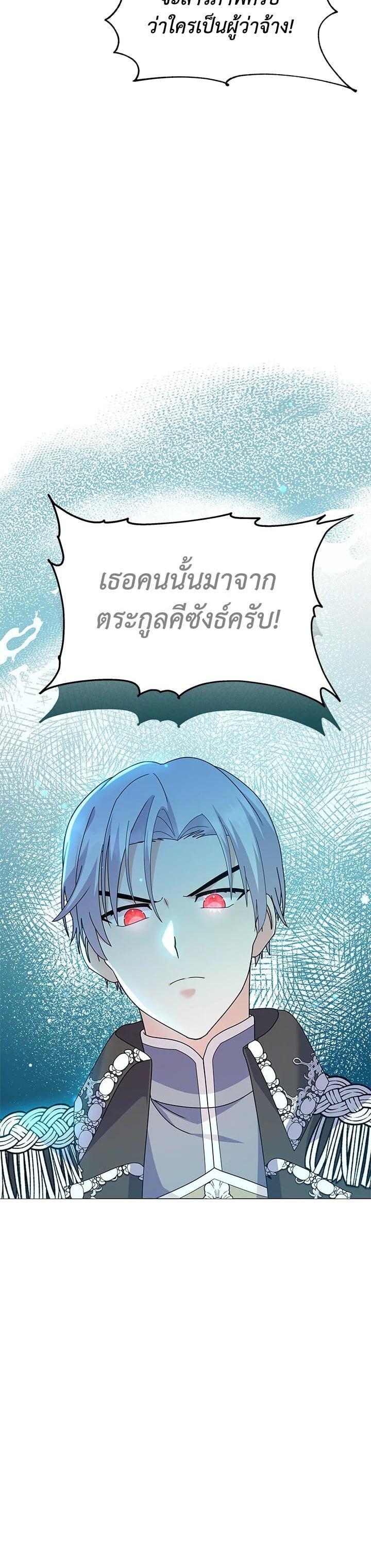 Manga-lc-com อ่านมังงะ อ่านการ์ตูน ออนไลน์ ฟรี The Little Landlady ตอนที่ 1 2 3 4 5 6 7 8 9 10 11 12 13 14 ฟรี ไม่มีโฆษณา Manga-lc - อ่าน มังงะ อ่าน การ์ตูน ออนไลน์ อ่านมังงะ ฟรี