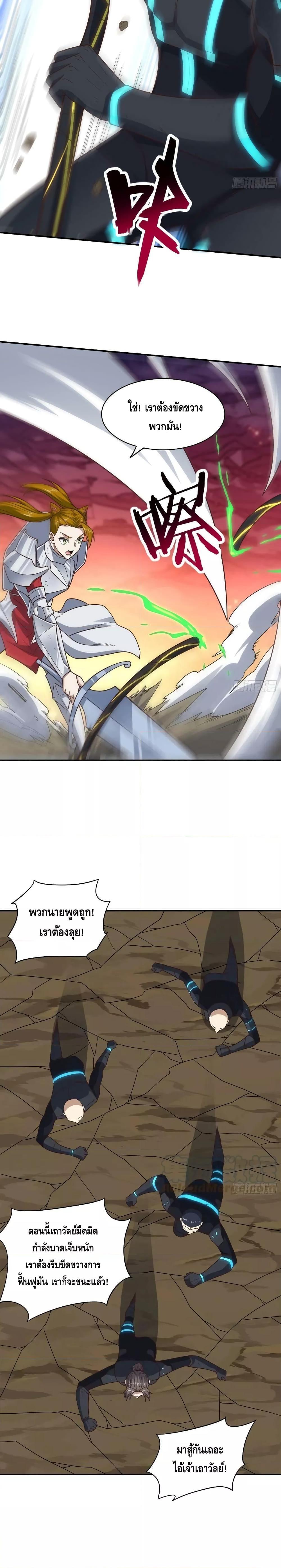 Manga-lc-com อ่านมังงะ อ่านการ์ตูน ออนไลน์ ฟรี HighEnergyStr ตอนที่ 1 2 3 4 5 6 7 8 9 10 11 12 13 14 ฟรี ไม่มีโฆษณา Manga-lc - อ่าน มังงะ อ่าน การ์ตูน ออนไลน์ อ่านมังงะ ฟรี