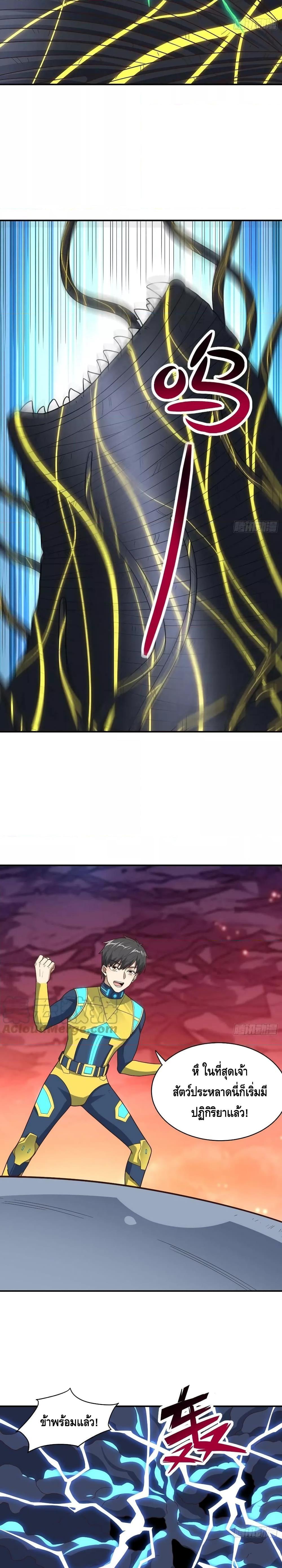 Manga-lc-com อ่านมังงะ อ่านการ์ตูน ออนไลน์ ฟรี HighEnergyStr ตอนที่ 1 2 3 4 5 6 7 8 9 10 11 12 13 14 ฟรี ไม่มีโฆษณา Manga-lc - อ่าน มังงะ อ่าน การ์ตูน ออนไลน์ อ่านมังงะ ฟรี