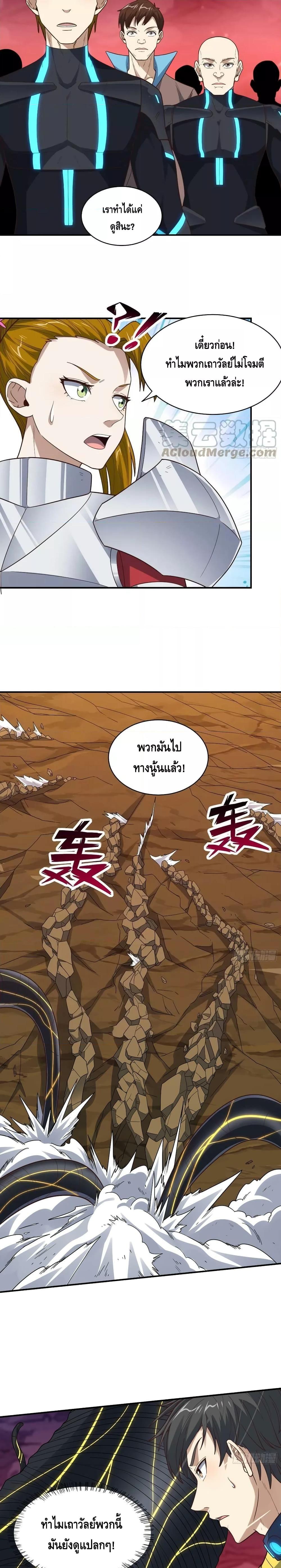 Manga-lc-com อ่านมังงะ อ่านการ์ตูน ออนไลน์ ฟรี HighEnergyStr ตอนที่ 1 2 3 4 5 6 7 8 9 10 11 12 13 14 ฟรี ไม่มีโฆษณา Manga-lc - อ่าน มังงะ อ่าน การ์ตูน ออนไลน์ อ่านมังงะ ฟรี