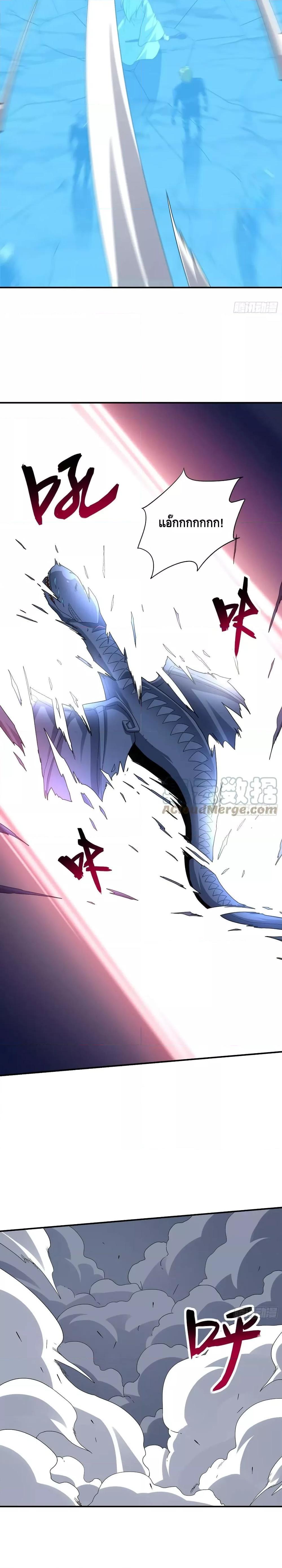 Manga-lc-com อ่านมังงะ อ่านการ์ตูน ออนไลน์ ฟรี HighEnergyStr ตอนที่ 1 2 3 4 5 6 7 8 9 10 11 12 13 14 ฟรี ไม่มีโฆษณา Manga-lc - อ่าน มังงะ อ่าน การ์ตูน ออนไลน์ อ่านมังงะ ฟรี