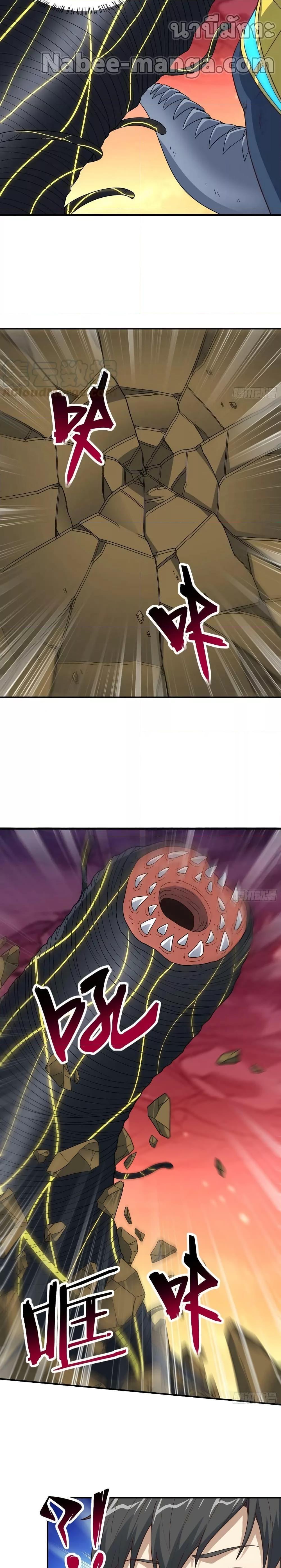 Manga-lc-com อ่านมังงะ อ่านการ์ตูน ออนไลน์ ฟรี HighEnergyStr ตอนที่ 1 2 3 4 5 6 7 8 9 10 11 12 13 14 ฟรี ไม่มีโฆษณา Manga-lc - อ่าน มังงะ อ่าน การ์ตูน ออนไลน์ อ่านมังงะ ฟรี