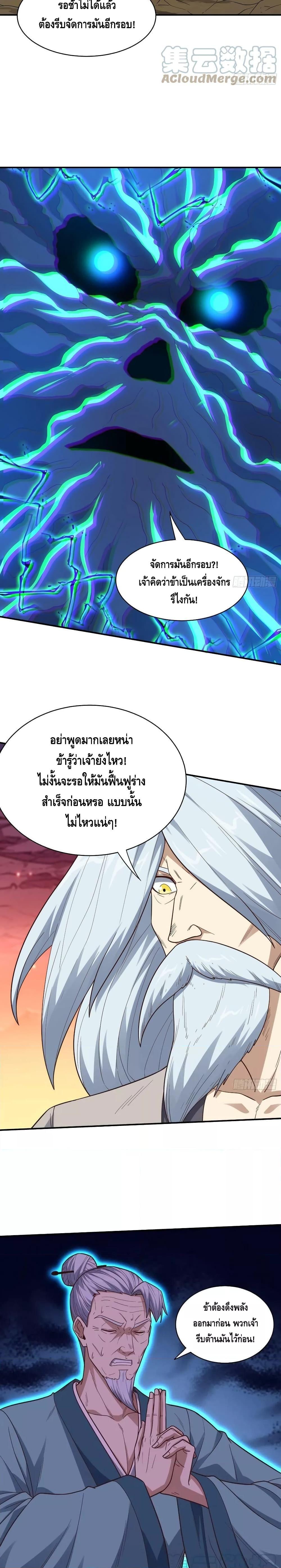 Manga-lc-com อ่านมังงะ อ่านการ์ตูน ออนไลน์ ฟรี HighEnergyStr ตอนที่ 1 2 3 4 5 6 7 8 9 10 11 12 13 14 ฟรี ไม่มีโฆษณา Manga-lc - อ่าน มังงะ อ่าน การ์ตูน ออนไลน์ อ่านมังงะ ฟรี