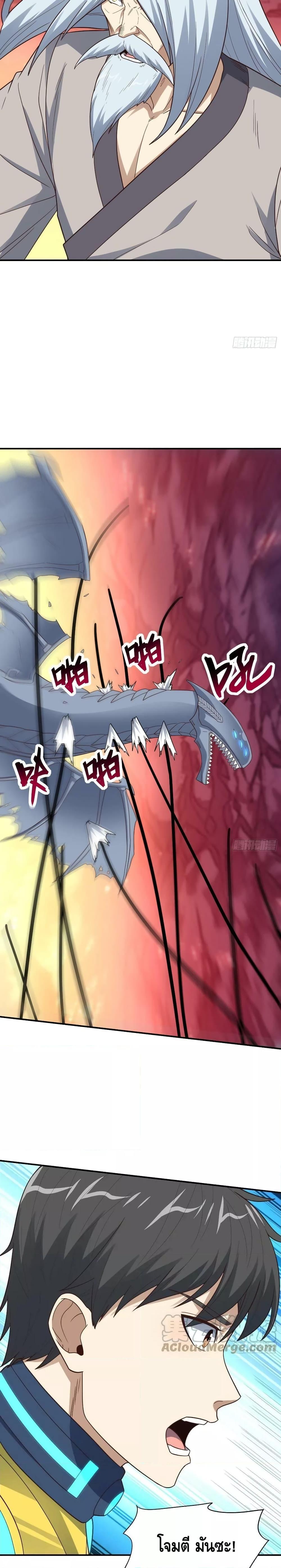 Manga-lc-com อ่านมังงะ อ่านการ์ตูน ออนไลน์ ฟรี HighEnergyStr ตอนที่ 1 2 3 4 5 6 7 8 9 10 11 12 13 14 ฟรี ไม่มีโฆษณา Manga-lc - อ่าน มังงะ อ่าน การ์ตูน ออนไลน์ อ่านมังงะ ฟรี