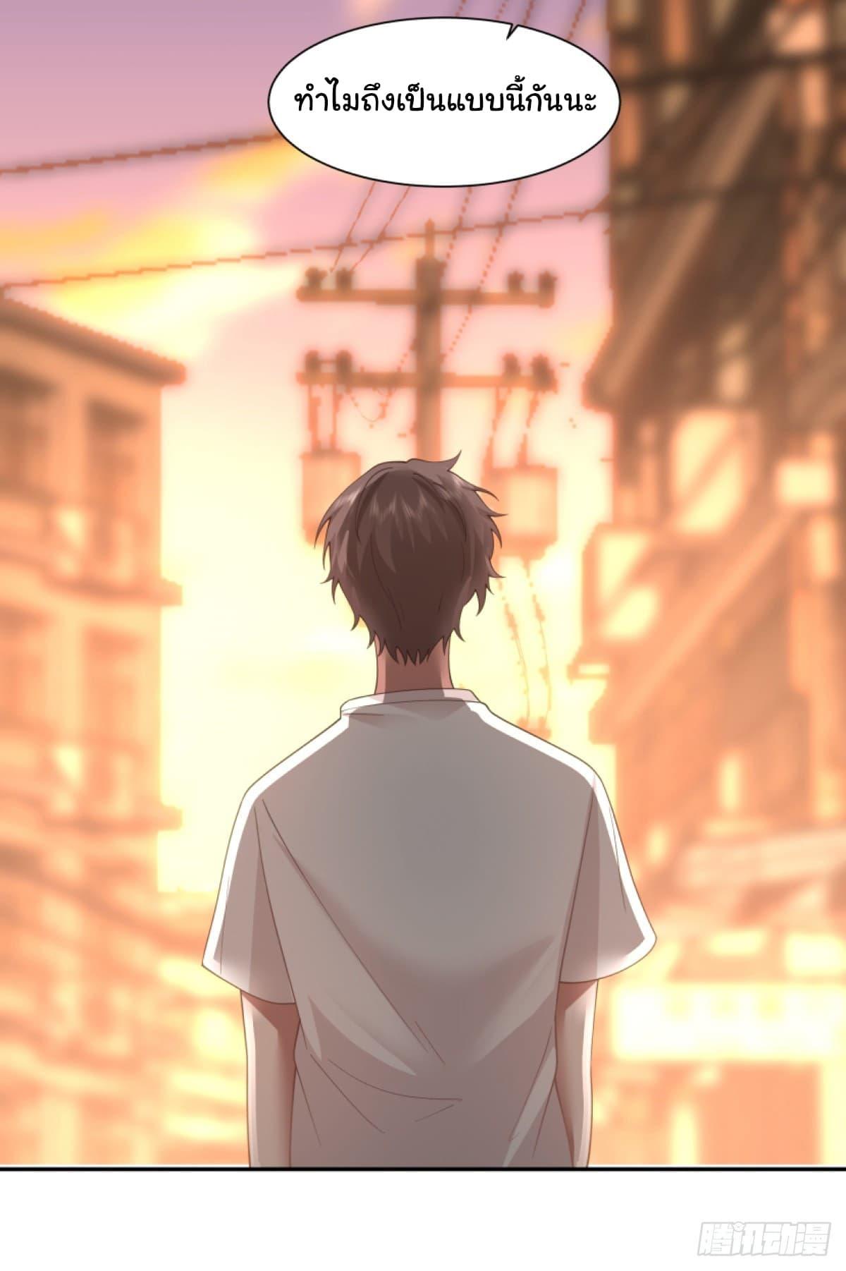 Manga-lc-com อ่านมังงะ อ่านการ์ตูน ออนไลน์ ฟรี I Really Don’t Want to be Reborn ตอนที่ 1 2 3 4 5 6 7 8 9 10 11 12 13 14 ฟรี ไม่มีโฆษณา Manga-lc - อ่าน มังงะ อ่าน การ์ตูน ออนไลน์ อ่านมังงะ ฟรี