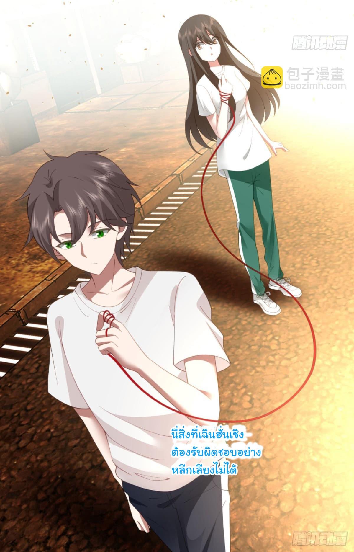Manga-lc-com อ่านมังงะ อ่านการ์ตูน ออนไลน์ ฟรี I Really Don’t Want to be Reborn ตอนที่ 1 2 3 4 5 6 7 8 9 10 11 12 13 14 ฟรี ไม่มีโฆษณา Manga-lc - อ่าน มังงะ อ่าน การ์ตูน ออนไลน์ อ่านมังงะ ฟรี