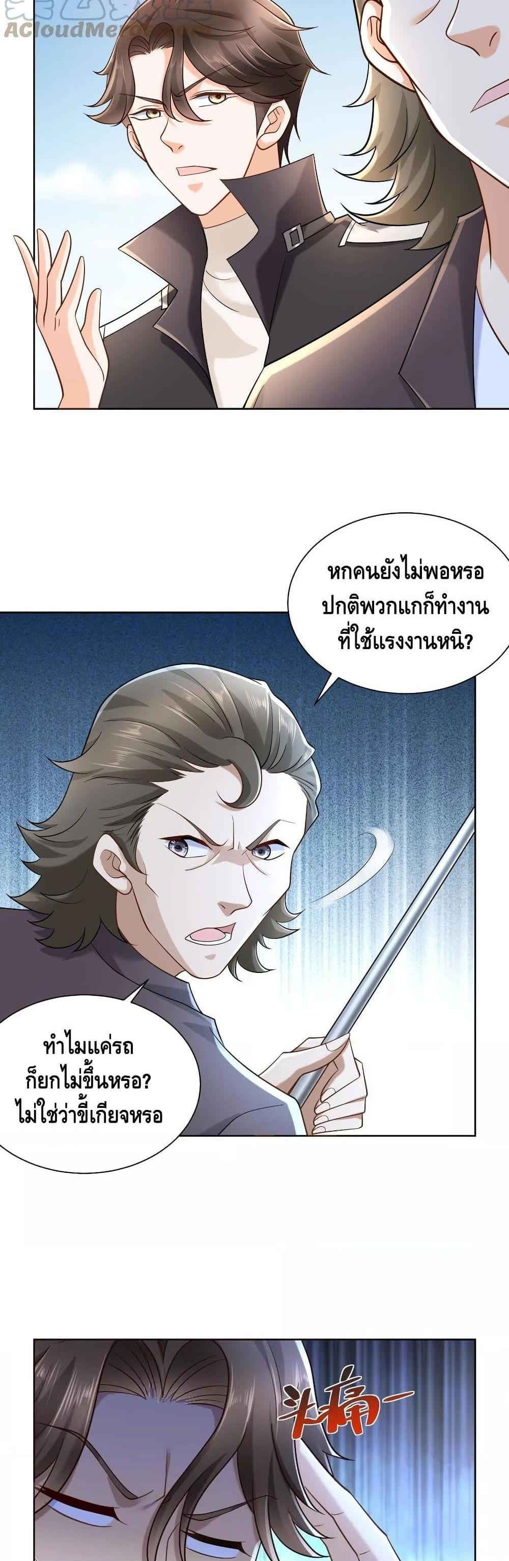 Manga-lc-com อ่านมังงะ อ่านการ์ตูน ออนไลน์ ฟรี RandomlyHaveA ตอนที่ 1 2 3 4 5 6 7 8 9 10 11 12 13 14 ฟรี ไม่มีโฆษณา Manga-lc - อ่าน มังงะ อ่าน การ์ตูน ออนไลน์ อ่านมังงะ ฟรี