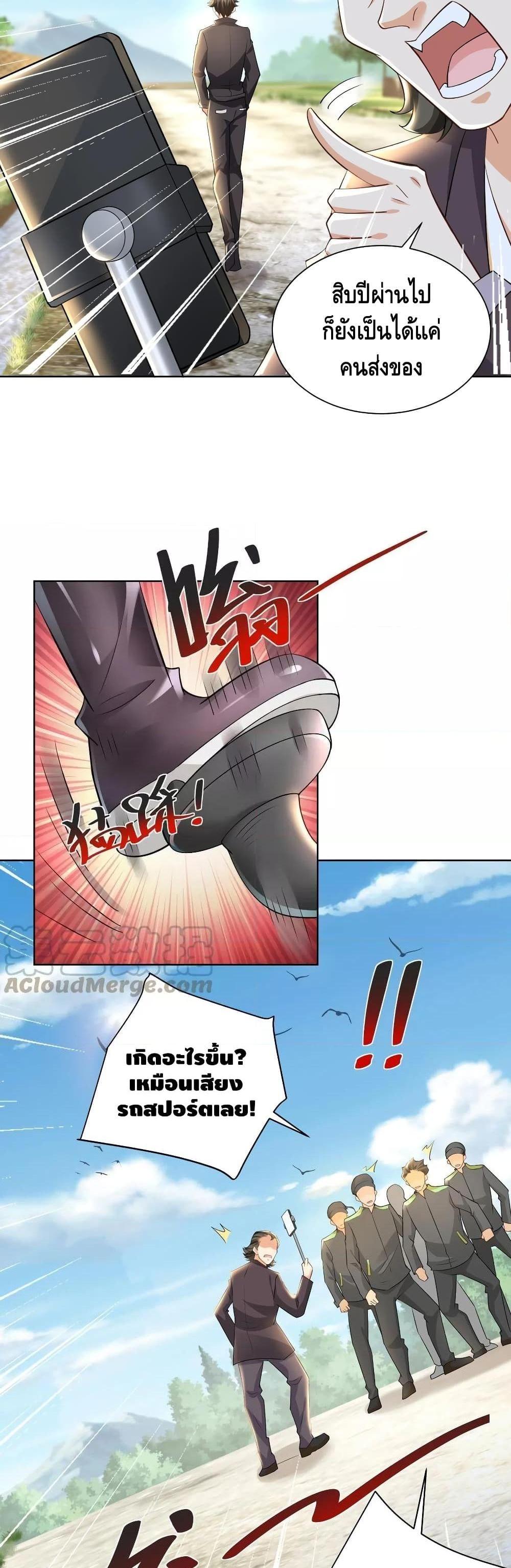 Manga-lc-com อ่านมังงะ อ่านการ์ตูน ออนไลน์ ฟรี RandomlyHaveA ตอนที่ 1 2 3 4 5 6 7 8 9 10 11 12 13 14 ฟรี ไม่มีโฆษณา Manga-lc - อ่าน มังงะ อ่าน การ์ตูน ออนไลน์ อ่านมังงะ ฟรี