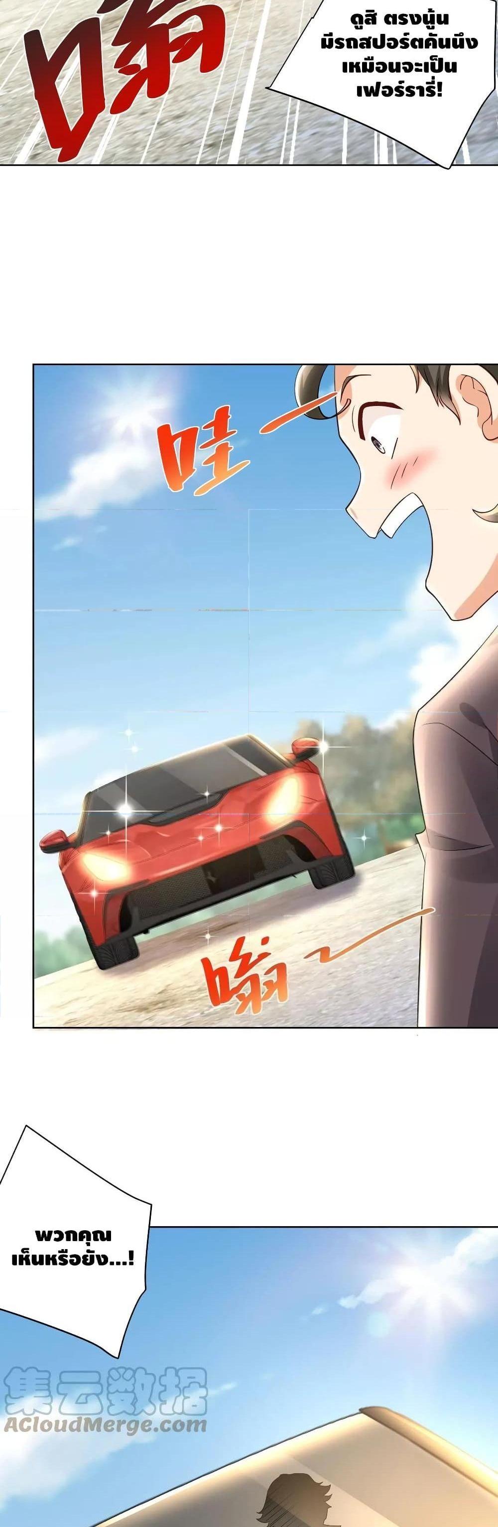 Manga-lc-com อ่านมังงะ อ่านการ์ตูน ออนไลน์ ฟรี RandomlyHaveA ตอนที่ 1 2 3 4 5 6 7 8 9 10 11 12 13 14 ฟรี ไม่มีโฆษณา Manga-lc - อ่าน มังงะ อ่าน การ์ตูน ออนไลน์ อ่านมังงะ ฟรี