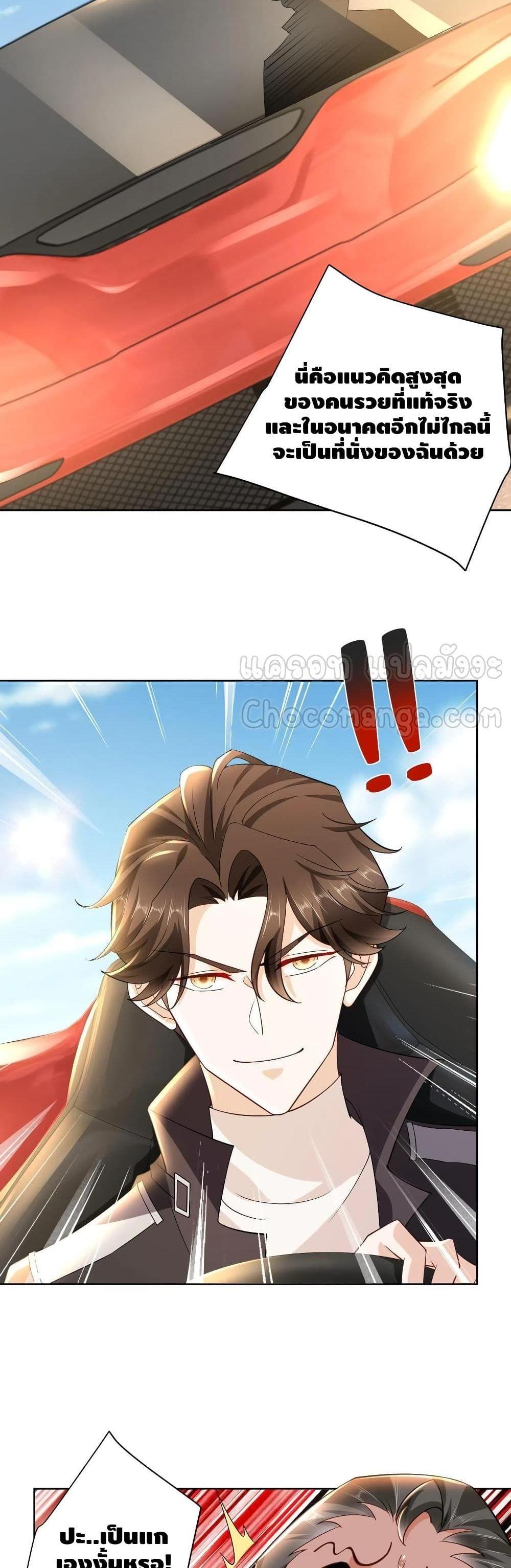 Manga-lc-com อ่านมังงะ อ่านการ์ตูน ออนไลน์ ฟรี RandomlyHaveA ตอนที่ 1 2 3 4 5 6 7 8 9 10 11 12 13 14 ฟรี ไม่มีโฆษณา Manga-lc - อ่าน มังงะ อ่าน การ์ตูน ออนไลน์ อ่านมังงะ ฟรี