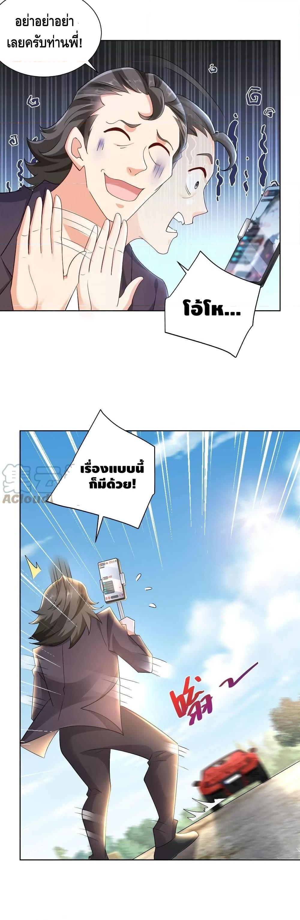 Manga-lc-com อ่านมังงะ อ่านการ์ตูน ออนไลน์ ฟรี RandomlyHaveA ตอนที่ 1 2 3 4 5 6 7 8 9 10 11 12 13 14 ฟรี ไม่มีโฆษณา Manga-lc - อ่าน มังงะ อ่าน การ์ตูน ออนไลน์ อ่านมังงะ ฟรี