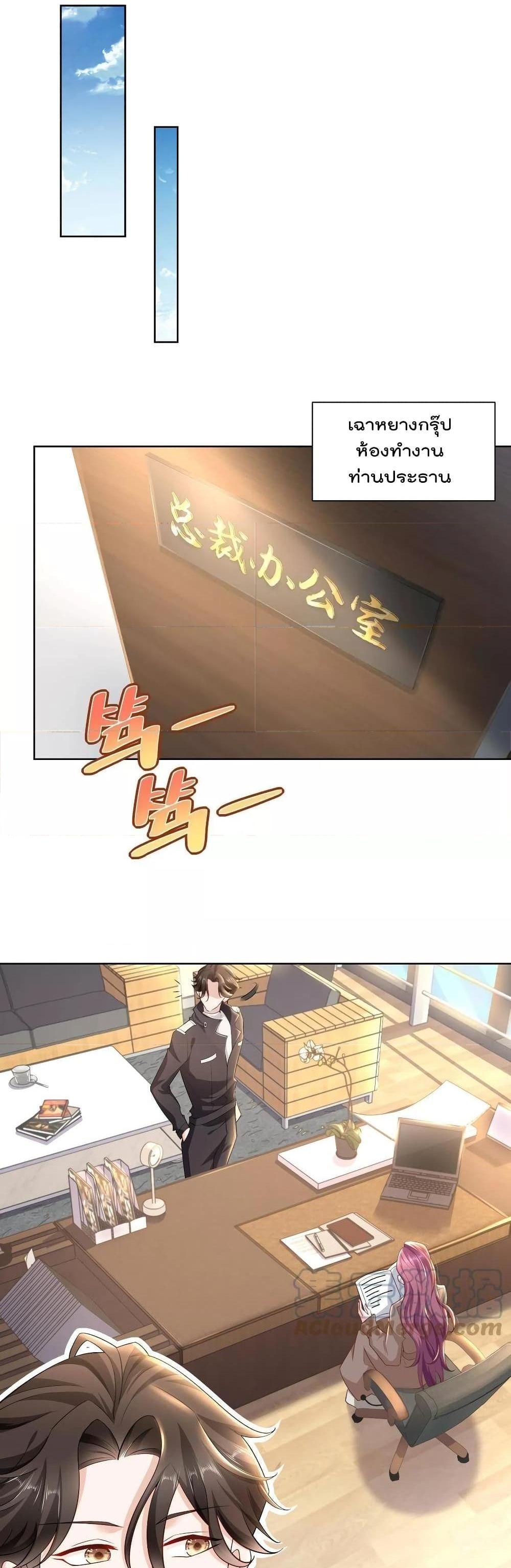 Manga-lc-com อ่านมังงะ อ่านการ์ตูน ออนไลน์ ฟรี RandomlyHaveA ตอนที่ 1 2 3 4 5 6 7 8 9 10 11 12 13 14 ฟรี ไม่มีโฆษณา Manga-lc - อ่าน มังงะ อ่าน การ์ตูน ออนไลน์ อ่านมังงะ ฟรี