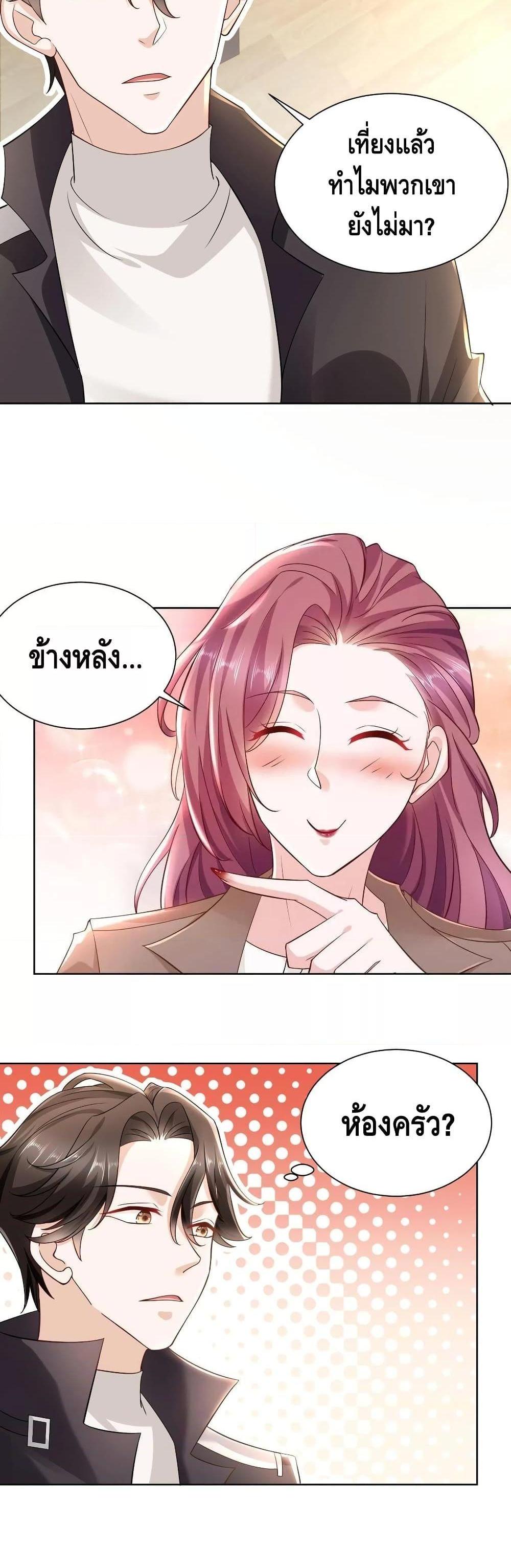 Manga-lc-com อ่านมังงะ อ่านการ์ตูน ออนไลน์ ฟรี RandomlyHaveA ตอนที่ 1 2 3 4 5 6 7 8 9 10 11 12 13 14 ฟรี ไม่มีโฆษณา Manga-lc - อ่าน มังงะ อ่าน การ์ตูน ออนไลน์ อ่านมังงะ ฟรี