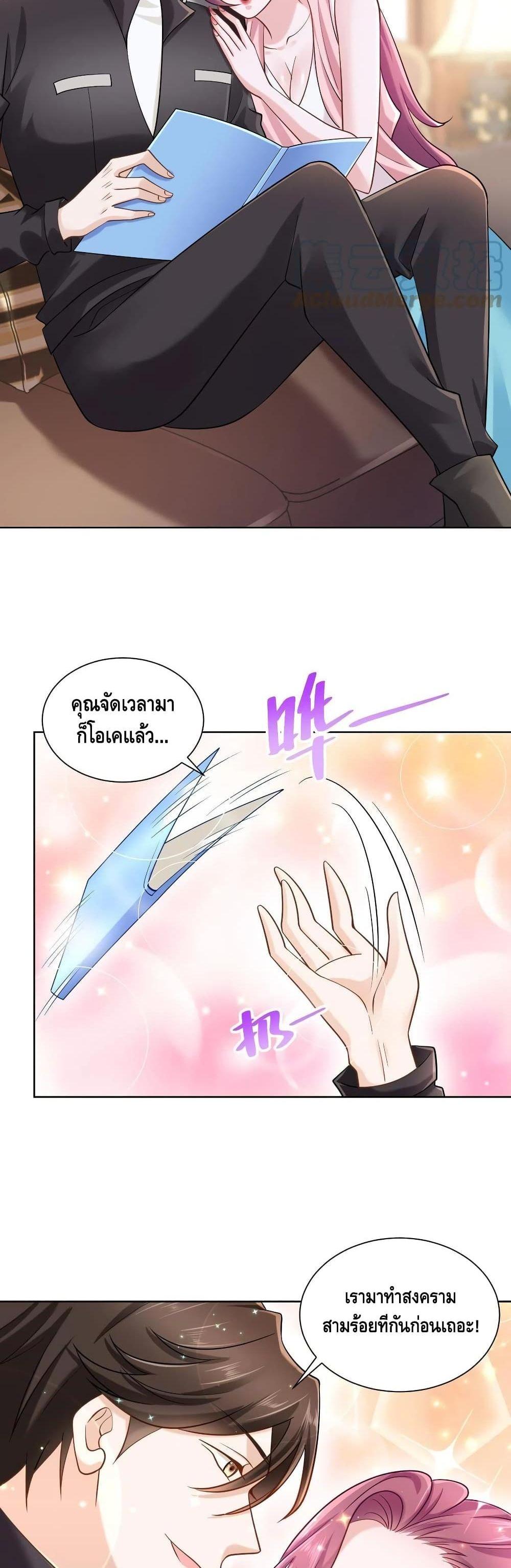 Manga-lc-com อ่านมังงะ อ่านการ์ตูน ออนไลน์ ฟรี RandomlyHaveA ตอนที่ 1 2 3 4 5 6 7 8 9 10 11 12 13 14 ฟรี ไม่มีโฆษณา Manga-lc - อ่าน มังงะ อ่าน การ์ตูน ออนไลน์ อ่านมังงะ ฟรี