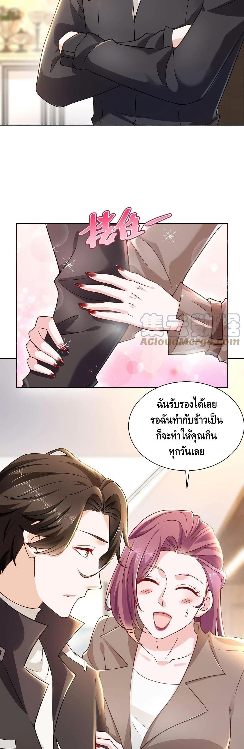 Manga-lc-com อ่านมังงะ อ่านการ์ตูน ออนไลน์ ฟรี RandomlyHaveA ตอนที่ 1 2 3 4 5 6 7 8 9 10 11 12 13 14 ฟรี ไม่มีโฆษณา Manga-lc - อ่าน มังงะ อ่าน การ์ตูน ออนไลน์ อ่านมังงะ ฟรี