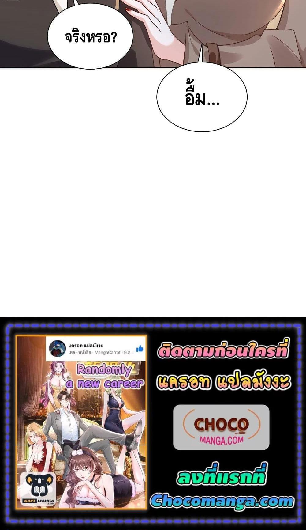 Manga-lc-com อ่านมังงะ อ่านการ์ตูน ออนไลน์ ฟรี RandomlyHaveA ตอนที่ 1 2 3 4 5 6 7 8 9 10 11 12 13 14 ฟรี ไม่มีโฆษณา Manga-lc - อ่าน มังงะ อ่าน การ์ตูน ออนไลน์ อ่านมังงะ ฟรี