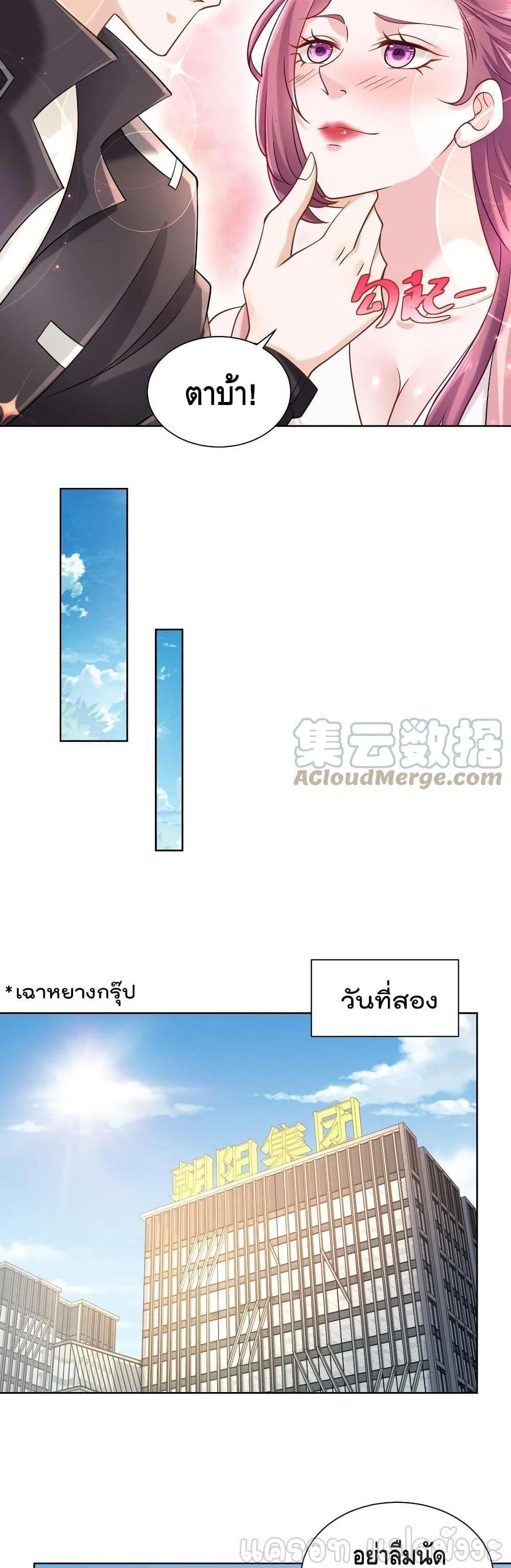 Manga-lc-com อ่านมังงะ อ่านการ์ตูน ออนไลน์ ฟรี RandomlyHaveA ตอนที่ 1 2 3 4 5 6 7 8 9 10 11 12 13 14 ฟรี ไม่มีโฆษณา Manga-lc - อ่าน มังงะ อ่าน การ์ตูน ออนไลน์ อ่านมังงะ ฟรี