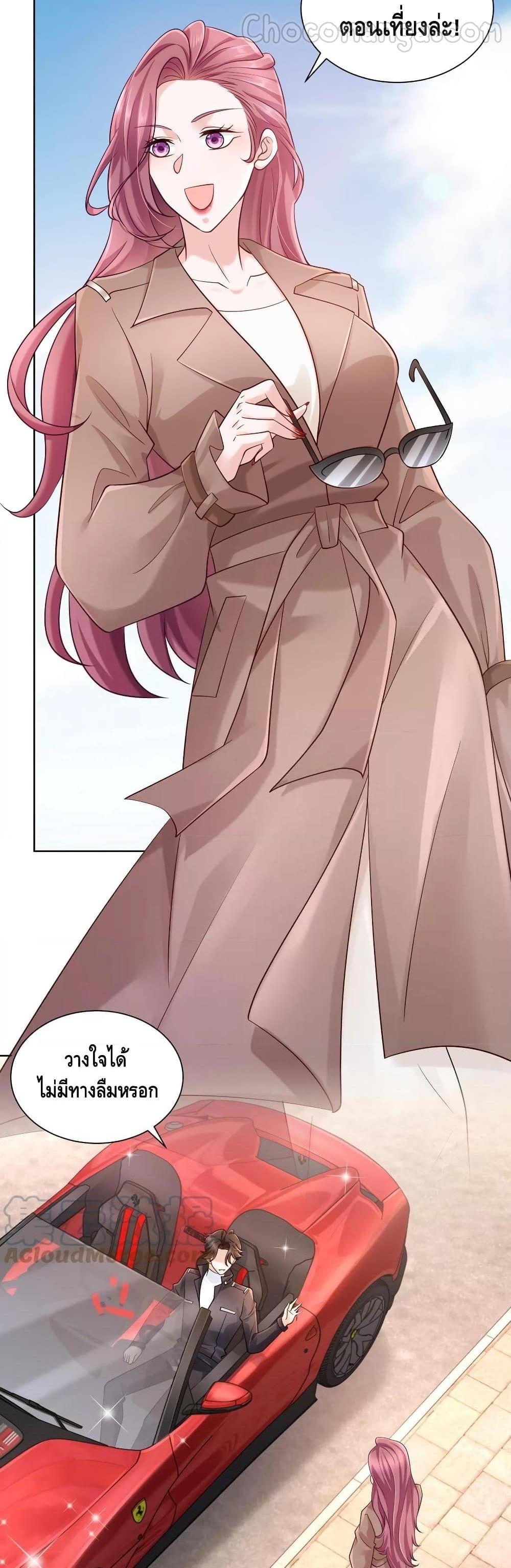 Manga-lc-com อ่านมังงะ อ่านการ์ตูน ออนไลน์ ฟรี RandomlyHaveA ตอนที่ 1 2 3 4 5 6 7 8 9 10 11 12 13 14 ฟรี ไม่มีโฆษณา Manga-lc - อ่าน มังงะ อ่าน การ์ตูน ออนไลน์ อ่านมังงะ ฟรี