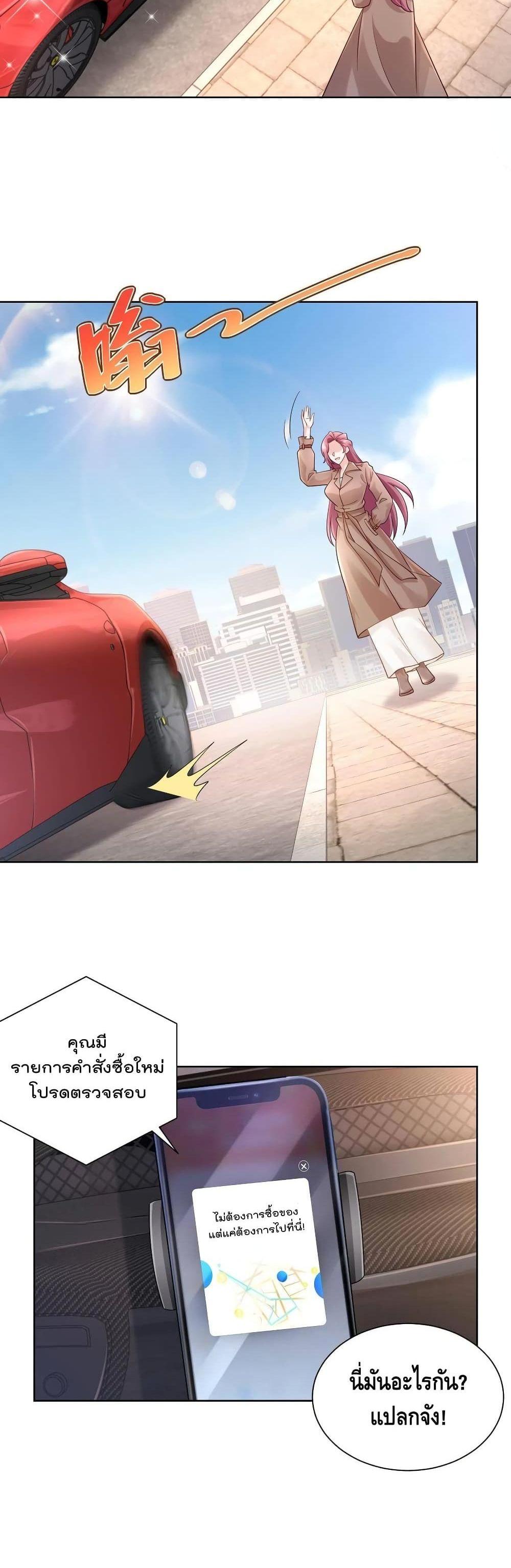 Manga-lc-com อ่านมังงะ อ่านการ์ตูน ออนไลน์ ฟรี RandomlyHaveA ตอนที่ 1 2 3 4 5 6 7 8 9 10 11 12 13 14 ฟรี ไม่มีโฆษณา Manga-lc - อ่าน มังงะ อ่าน การ์ตูน ออนไลน์ อ่านมังงะ ฟรี