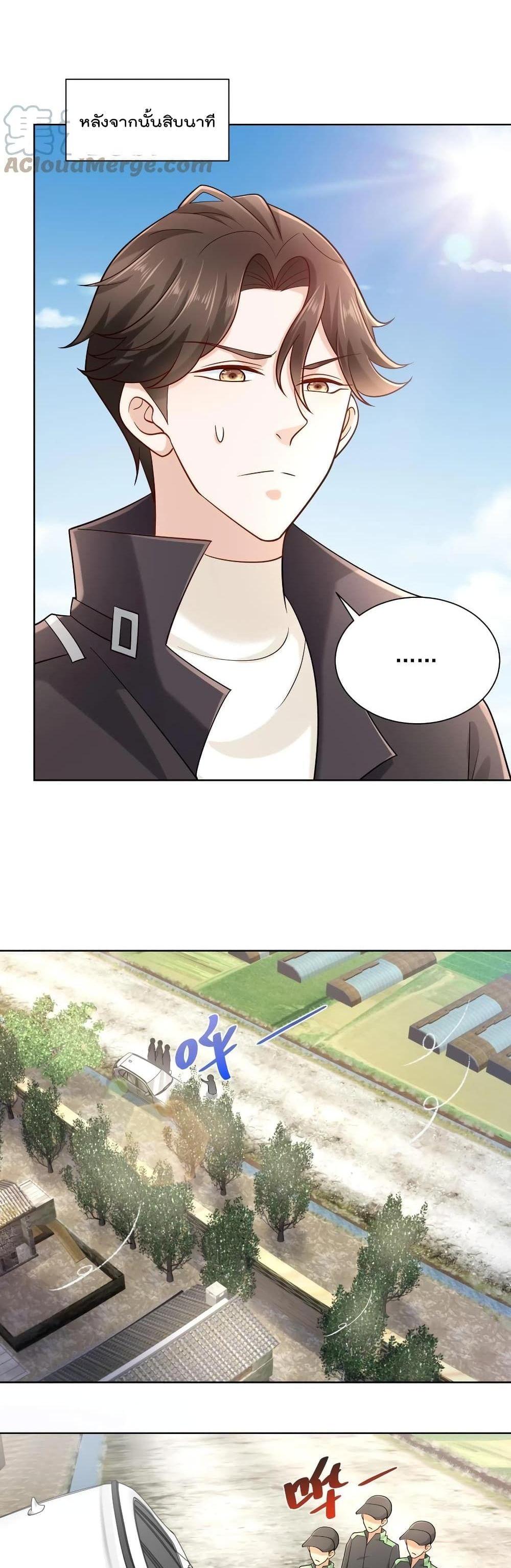 Manga-lc-com อ่านมังงะ อ่านการ์ตูน ออนไลน์ ฟรี RandomlyHaveA ตอนที่ 1 2 3 4 5 6 7 8 9 10 11 12 13 14 ฟรี ไม่มีโฆษณา Manga-lc - อ่าน มังงะ อ่าน การ์ตูน ออนไลน์ อ่านมังงะ ฟรี