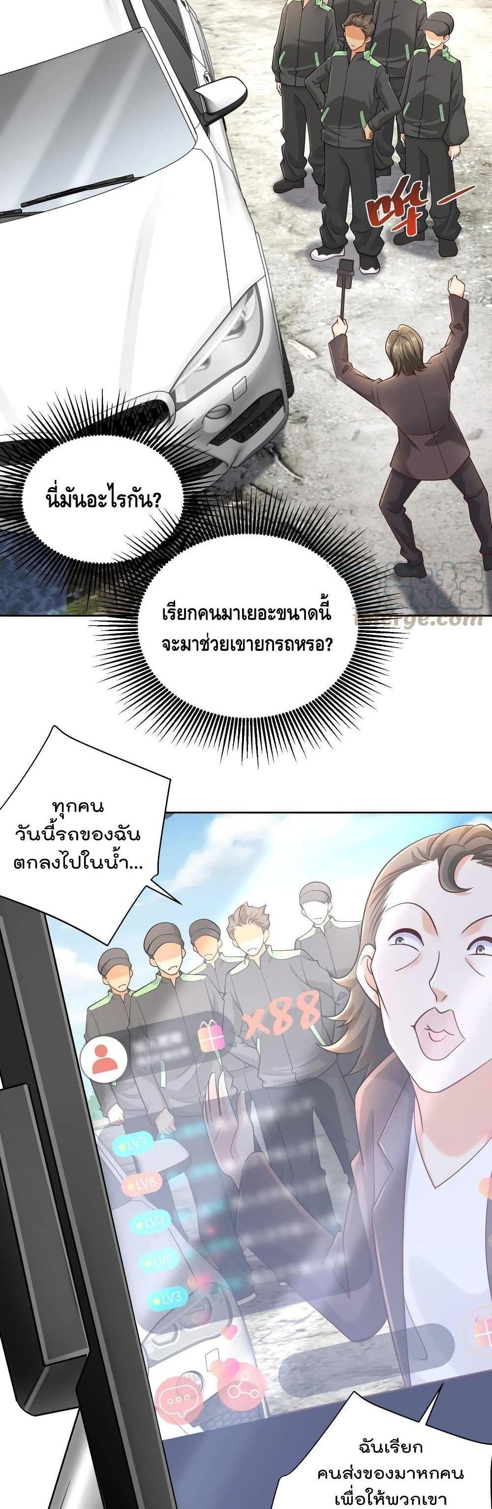 Manga-lc-com อ่านมังงะ อ่านการ์ตูน ออนไลน์ ฟรี RandomlyHaveA ตอนที่ 1 2 3 4 5 6 7 8 9 10 11 12 13 14 ฟรี ไม่มีโฆษณา Manga-lc - อ่าน มังงะ อ่าน การ์ตูน ออนไลน์ อ่านมังงะ ฟรี