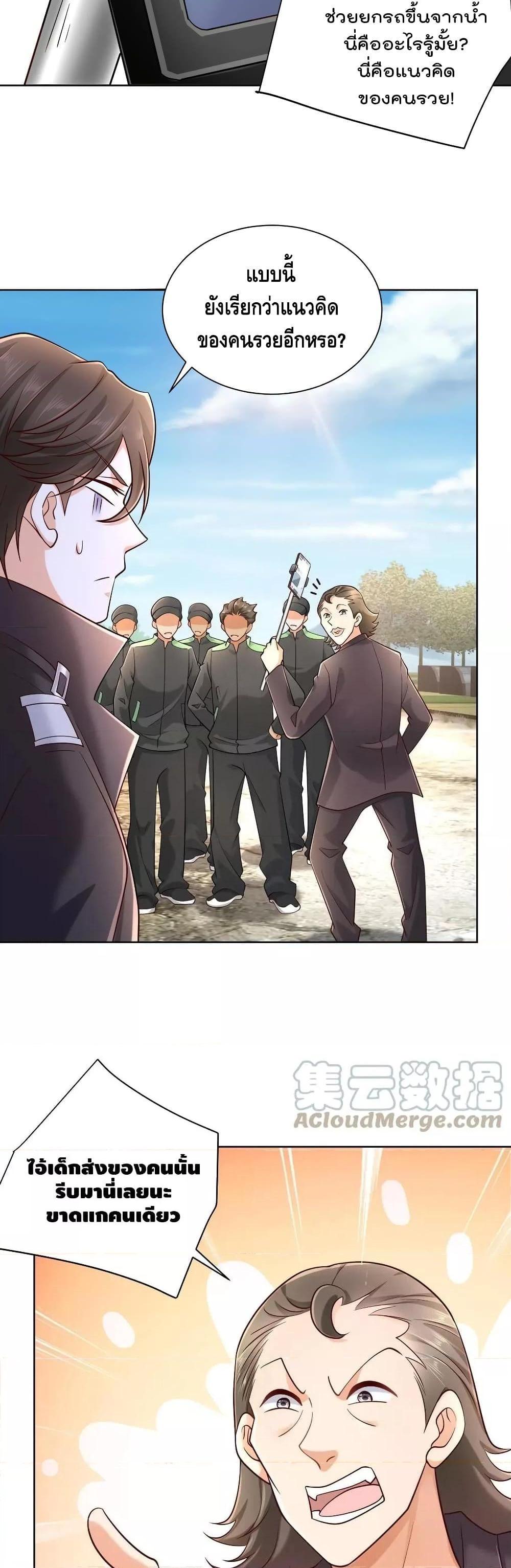 Manga-lc-com อ่านมังงะ อ่านการ์ตูน ออนไลน์ ฟรี RandomlyHaveA ตอนที่ 1 2 3 4 5 6 7 8 9 10 11 12 13 14 ฟรี ไม่มีโฆษณา Manga-lc - อ่าน มังงะ อ่าน การ์ตูน ออนไลน์ อ่านมังงะ ฟรี