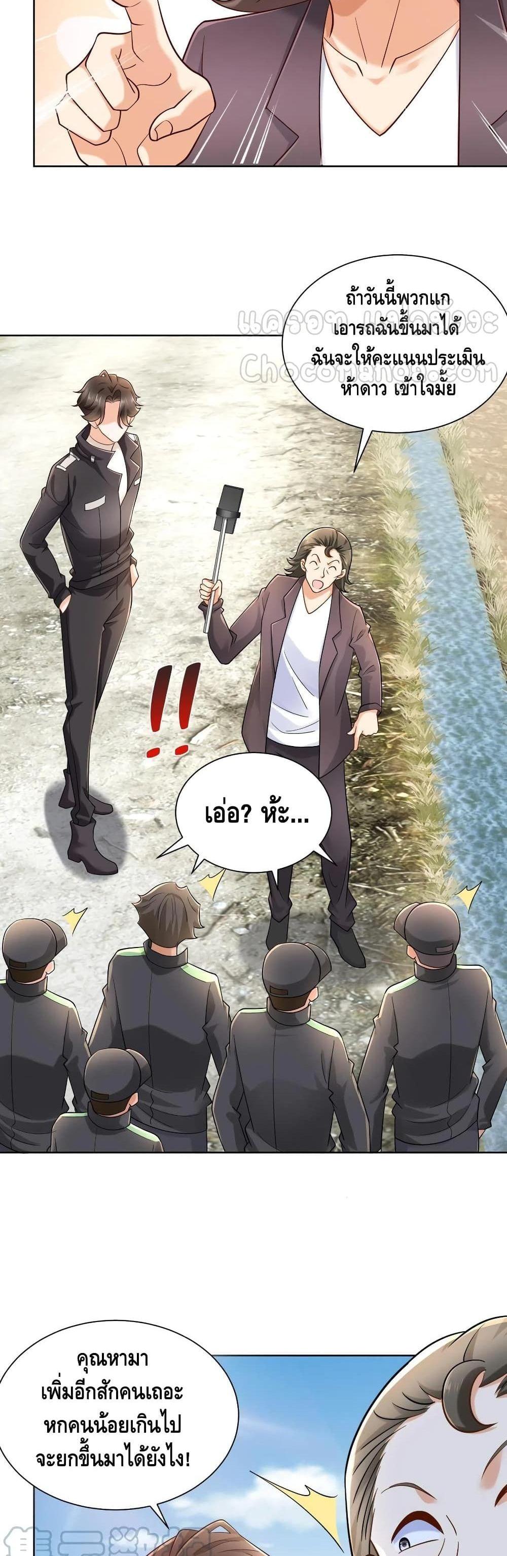 Manga-lc-com อ่านมังงะ อ่านการ์ตูน ออนไลน์ ฟรี RandomlyHaveA ตอนที่ 1 2 3 4 5 6 7 8 9 10 11 12 13 14 ฟรี ไม่มีโฆษณา Manga-lc - อ่าน มังงะ อ่าน การ์ตูน ออนไลน์ อ่านมังงะ ฟรี