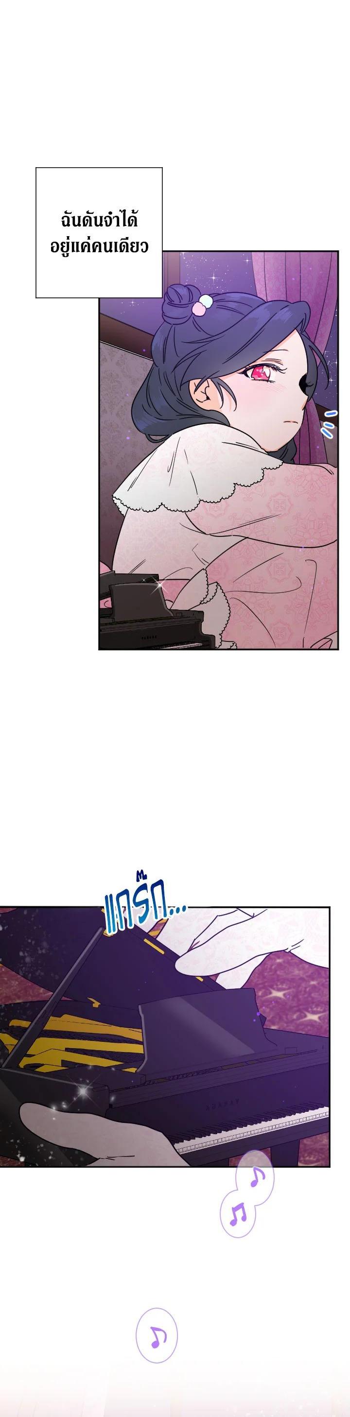 Manga-lc-com อ่านมังงะ อ่านการ์ตูน ออนไลน์ ฟรี Lady Baby ตอนที่ 1 2 3 4 5 6 7 8 9 10 11 12 13 14 ฟรี ไม่มีโฆษณา Manga-lc - อ่าน มังงะ อ่าน การ์ตูน ออนไลน์ อ่านมังงะ ฟรี