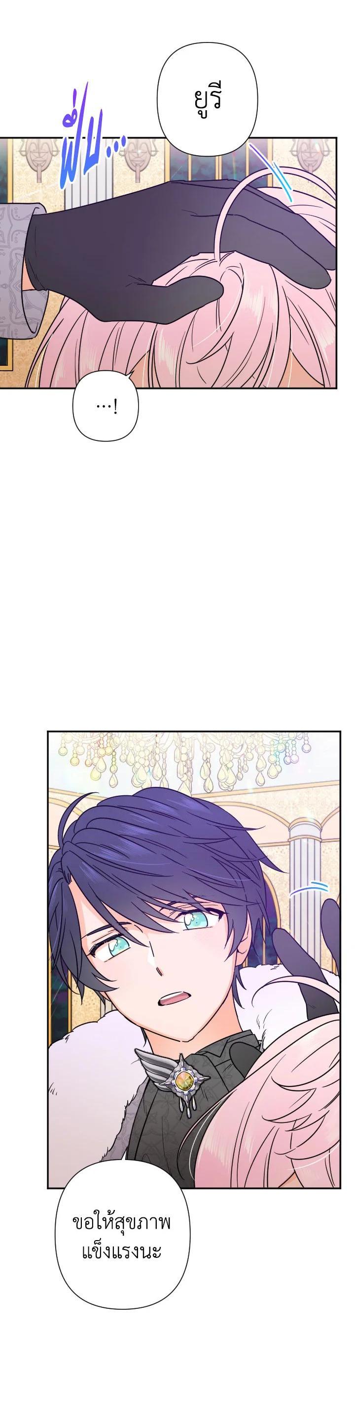 Manga-lc-com อ่านมังงะ อ่านการ์ตูน ออนไลน์ ฟรี Lady Baby ตอนที่ 1 2 3 4 5 6 7 8 9 10 11 12 13 14 ฟรี ไม่มีโฆษณา Manga-lc - อ่าน มังงะ อ่าน การ์ตูน ออนไลน์ อ่านมังงะ ฟรี